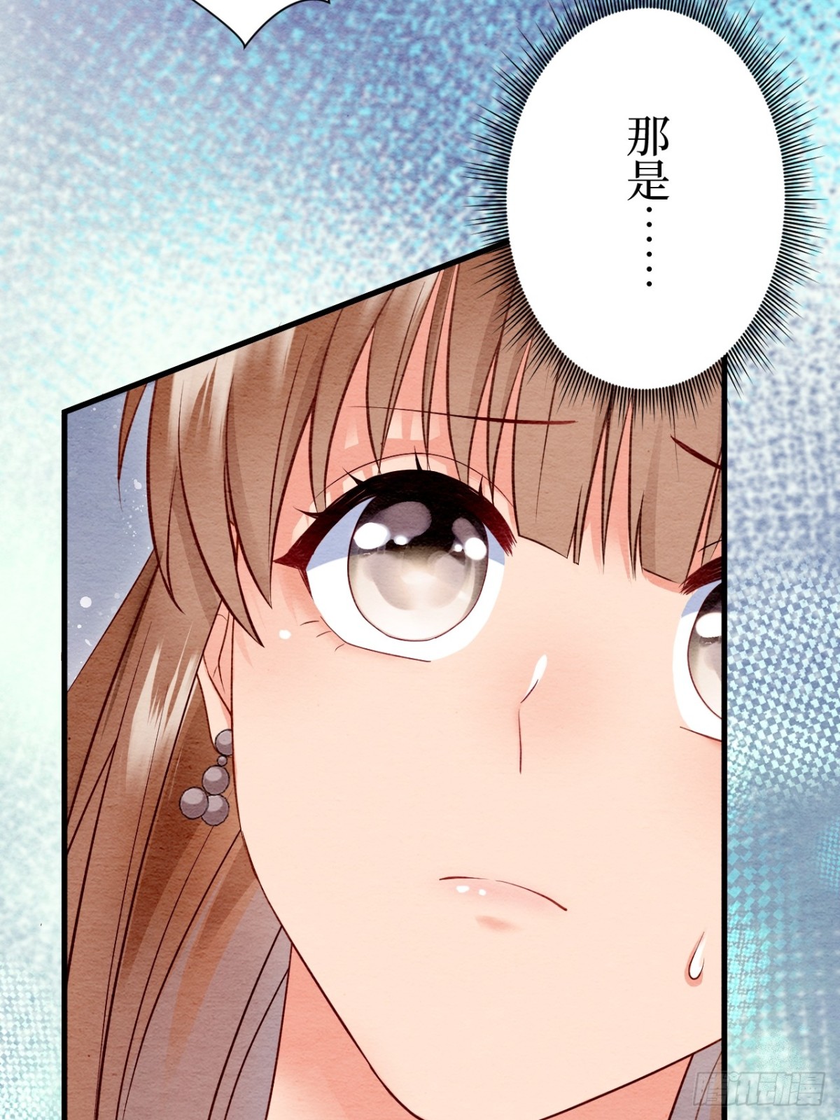 第18话(1/2)-第17话