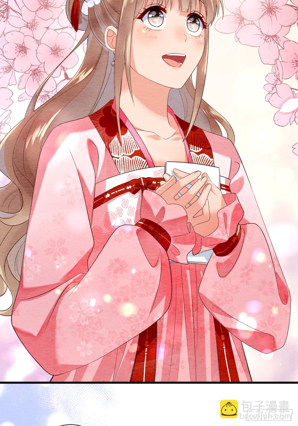 第20话(1/2)-第19话