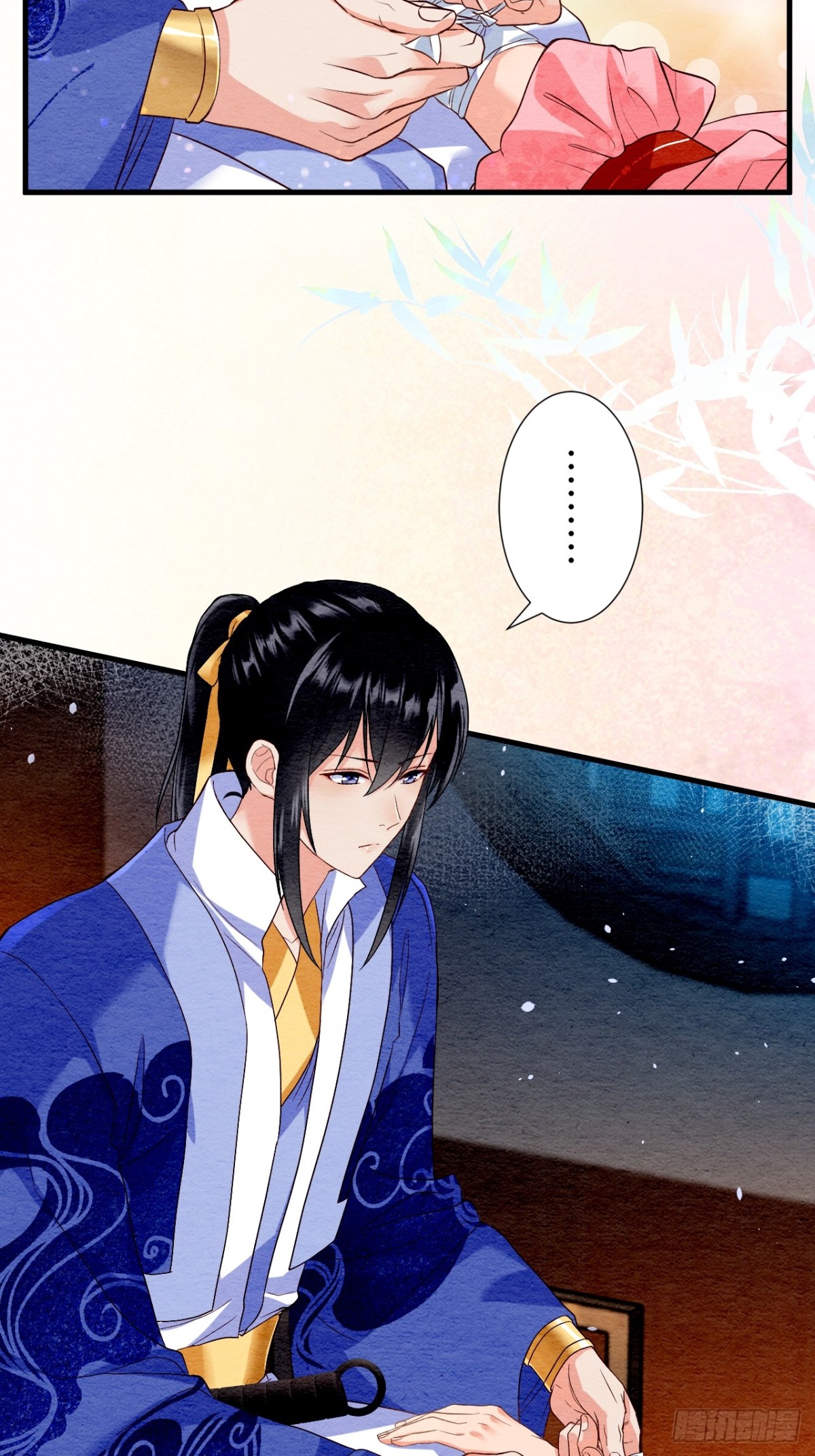 第20话(1/2)-第19话