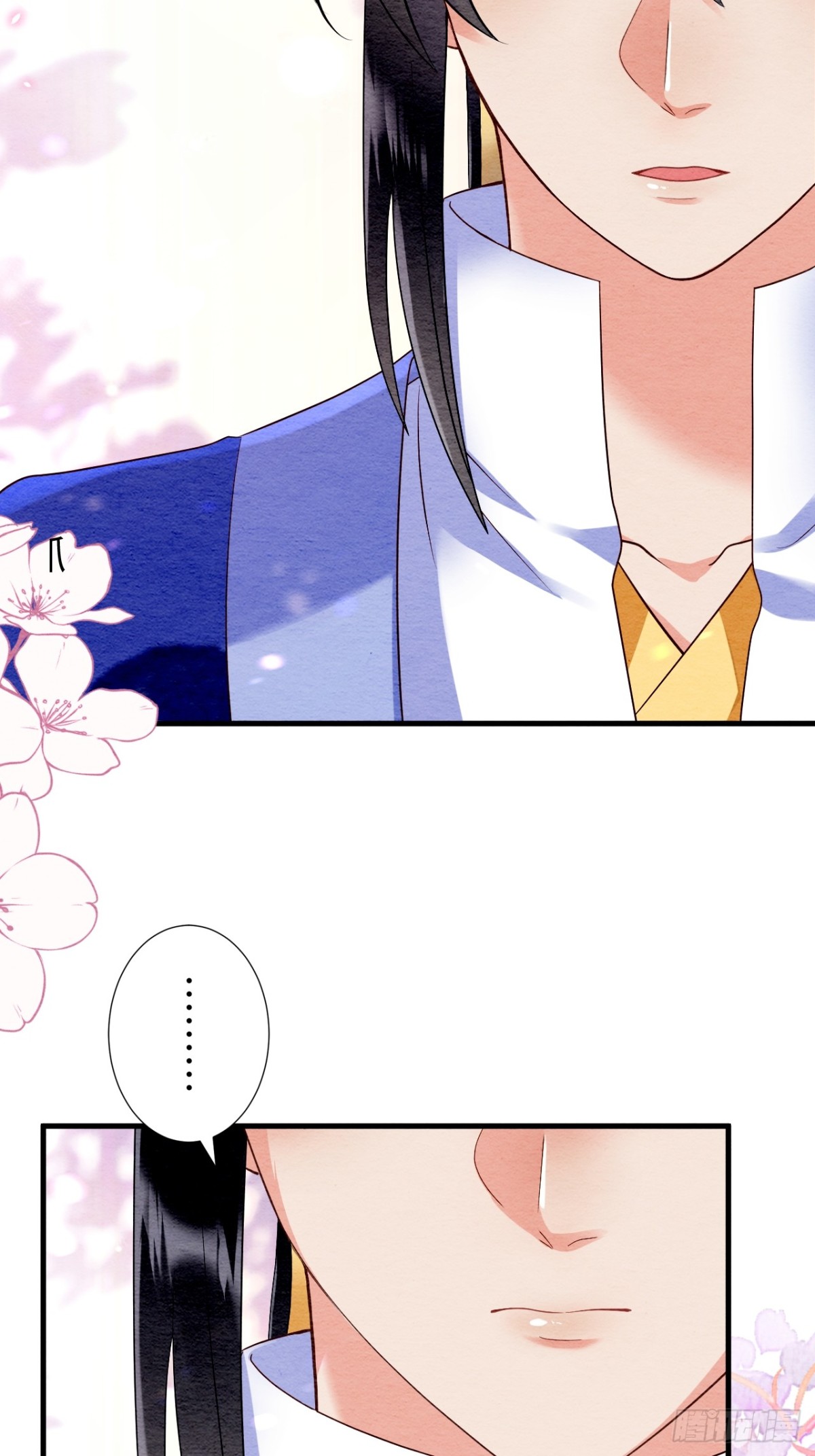 第20话(1/2)-第19话