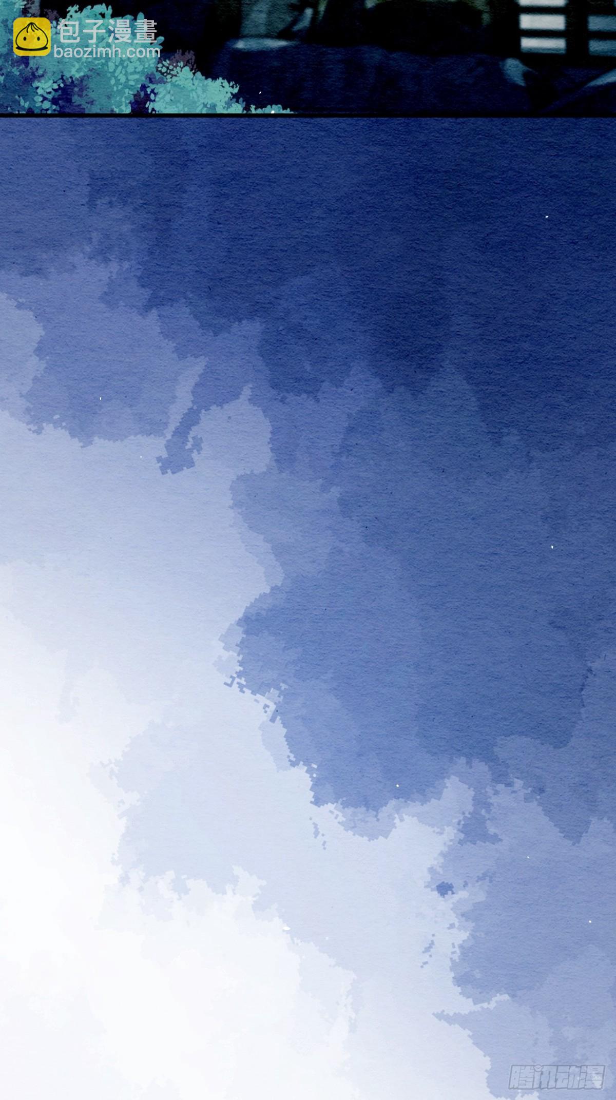 第20话(1/2)-第19话