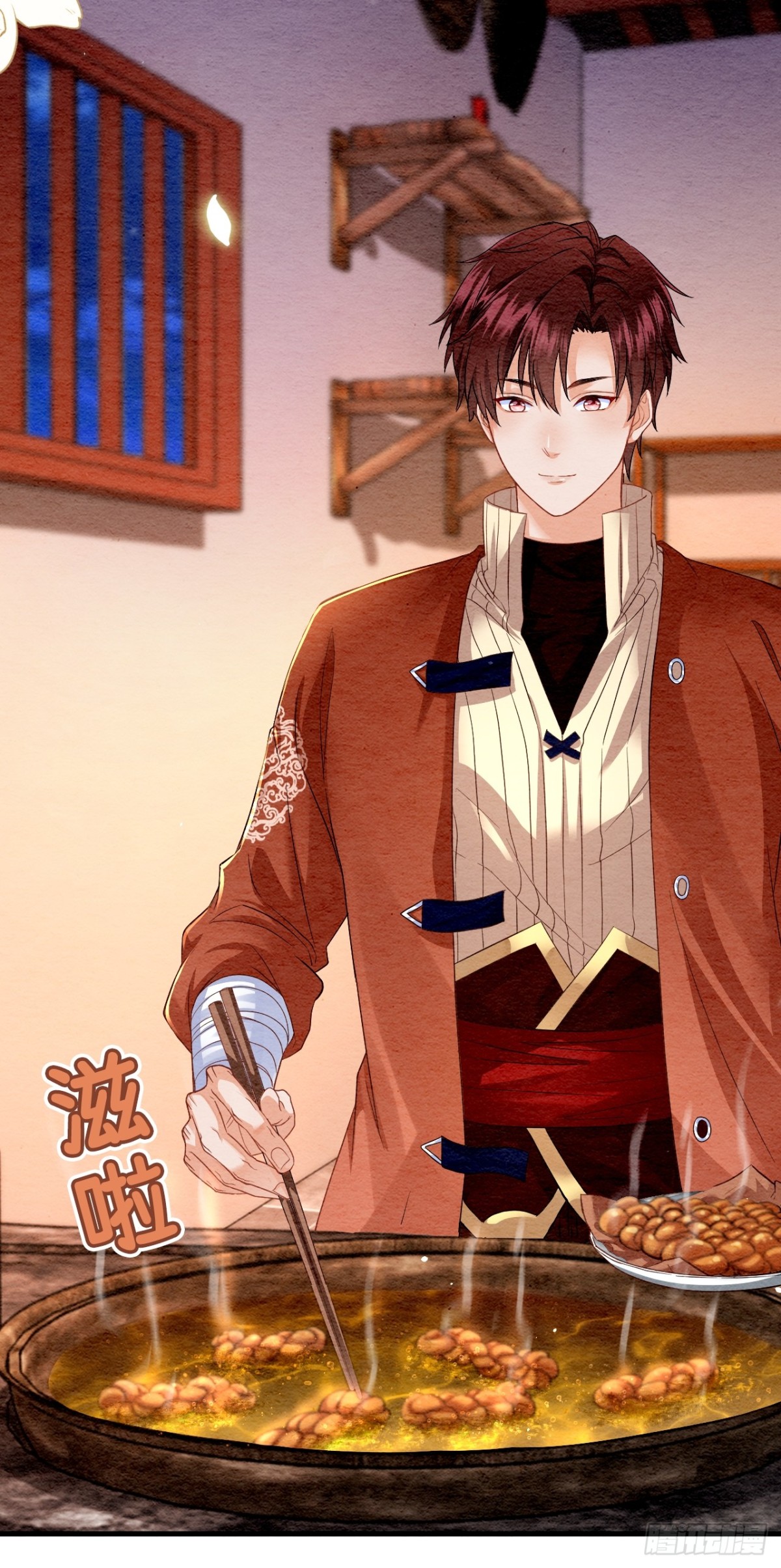 第20话(1/2)-第19话