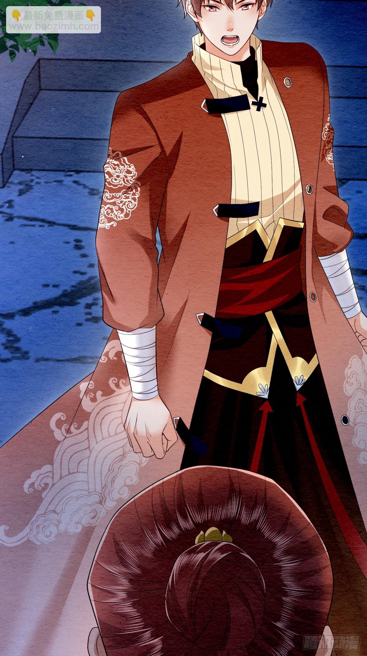 第20话(1/2)-第19话