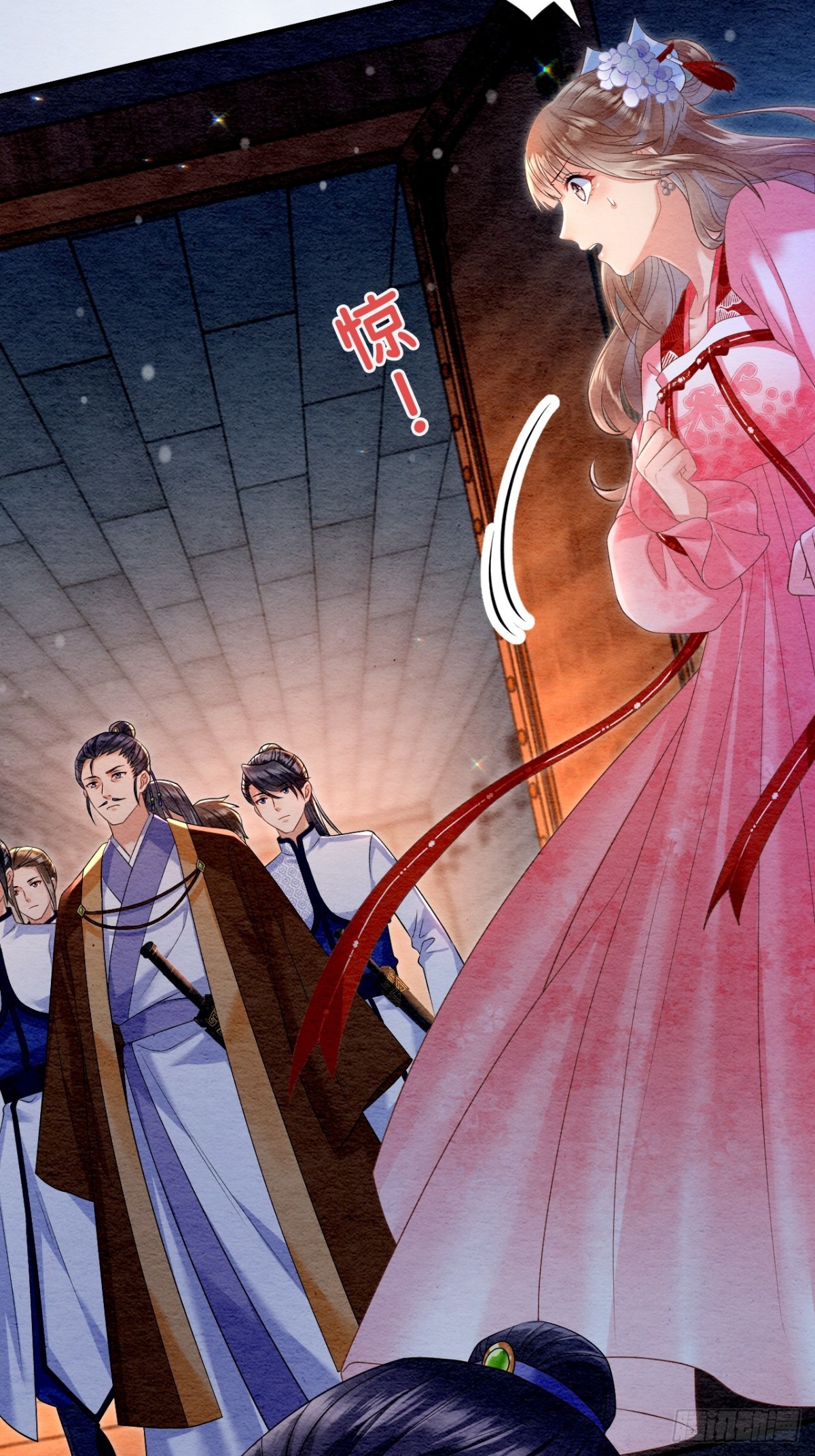 第22话(1/2)-第21话