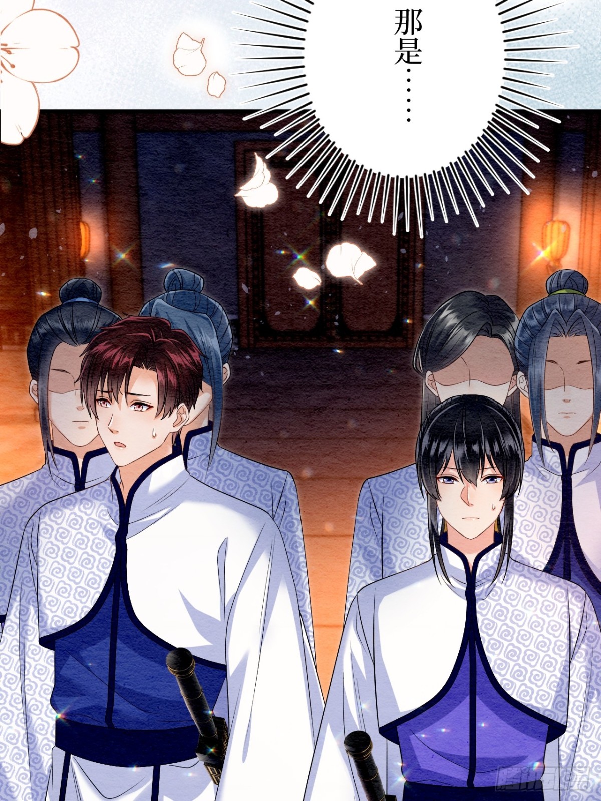 第22话(1/2)-第21话