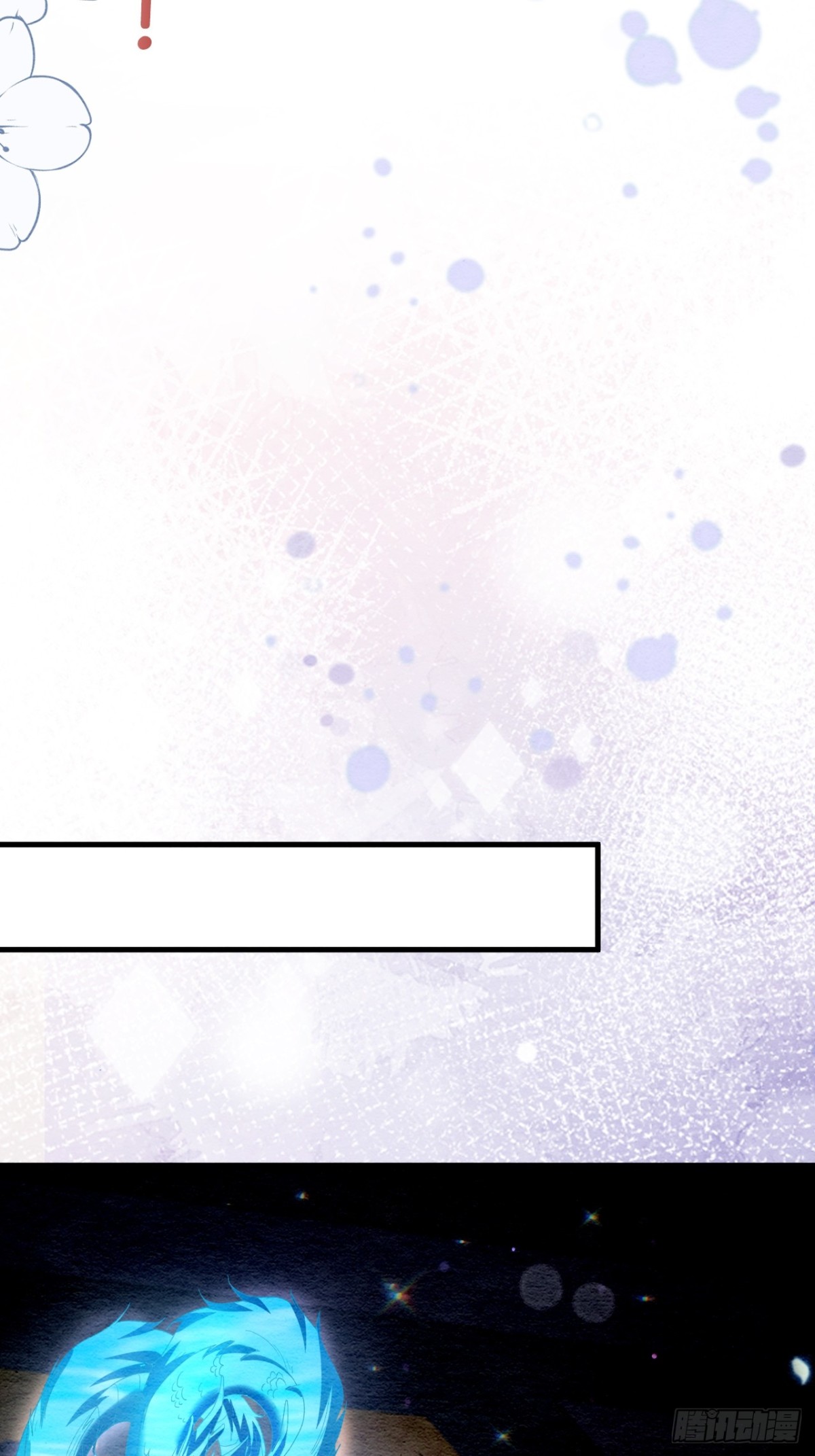 第22话(1/2)-第21话