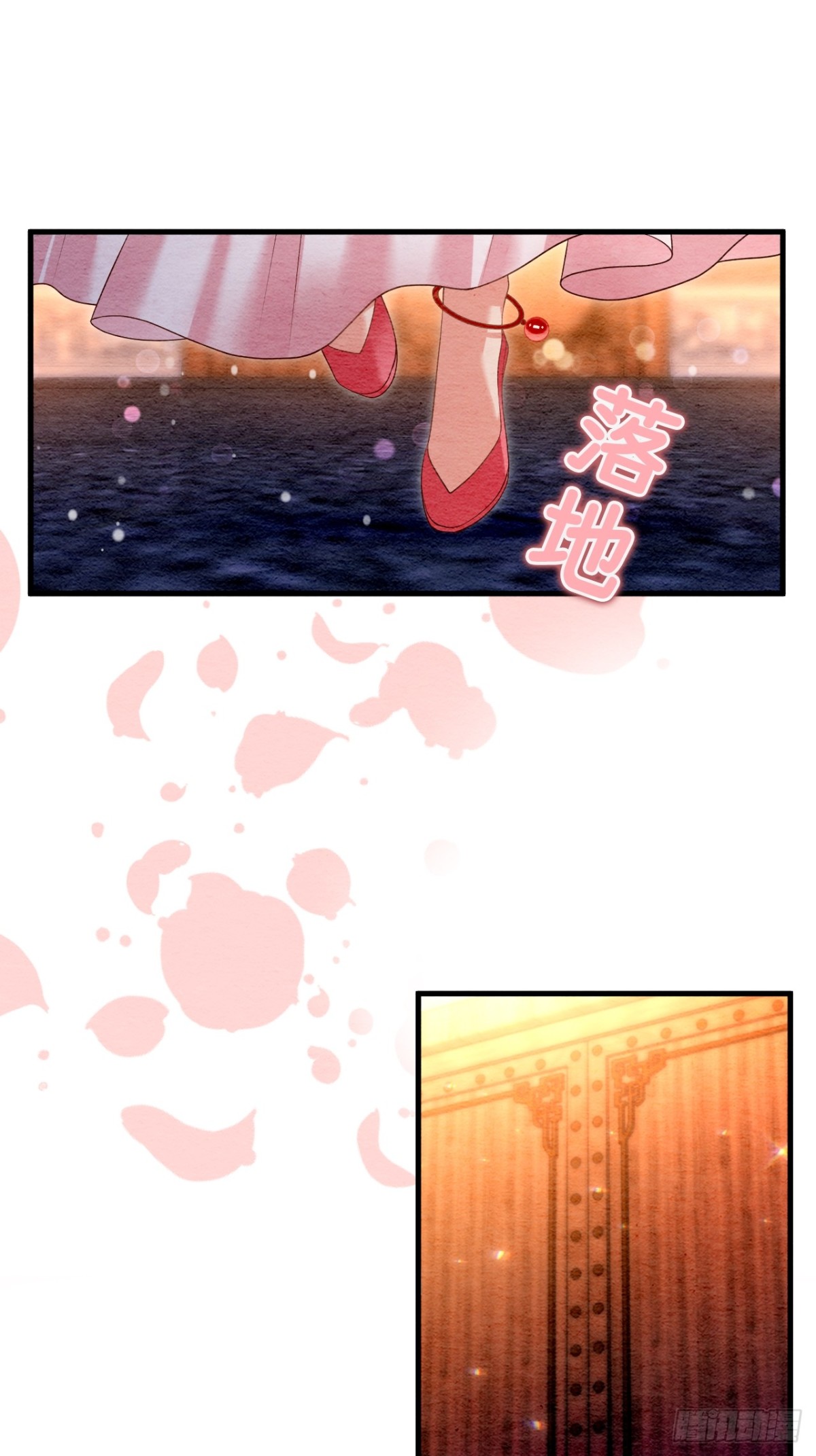 第22话(1/2)-第21话