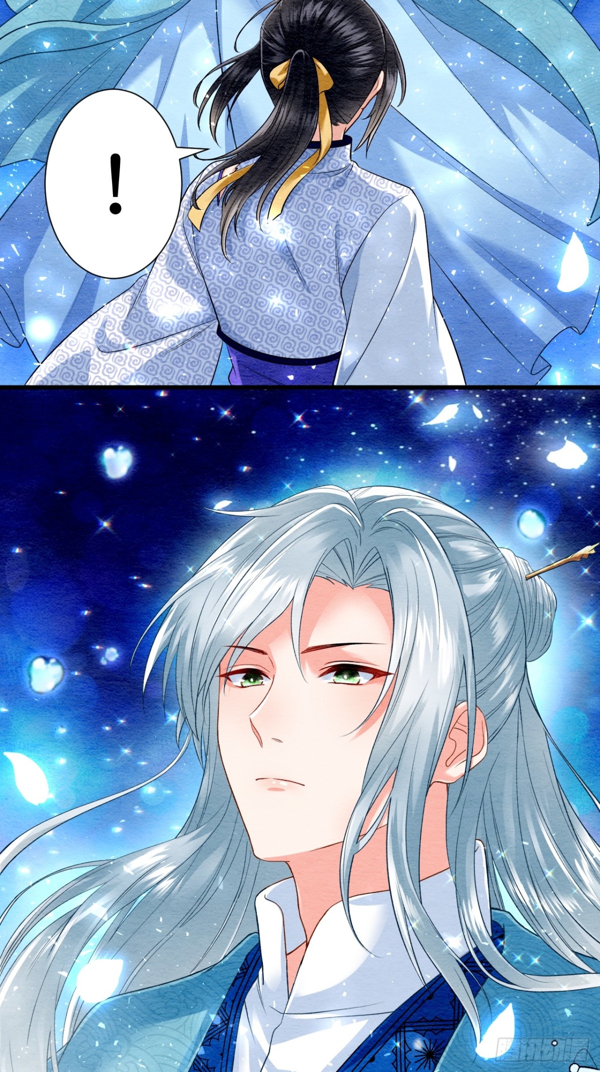 第24话(1/2)-第23话