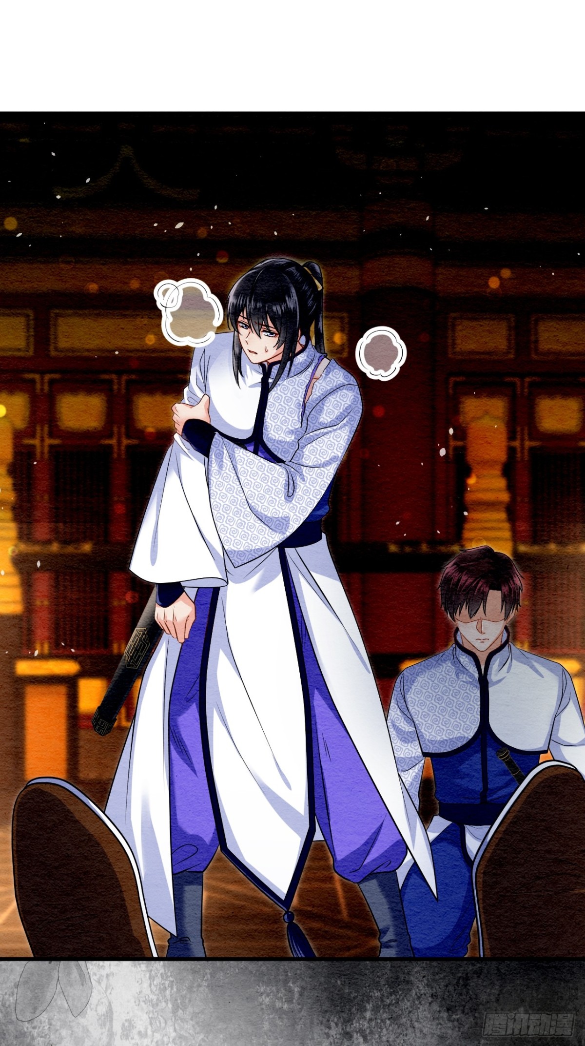 第24话(1/2)-第23话