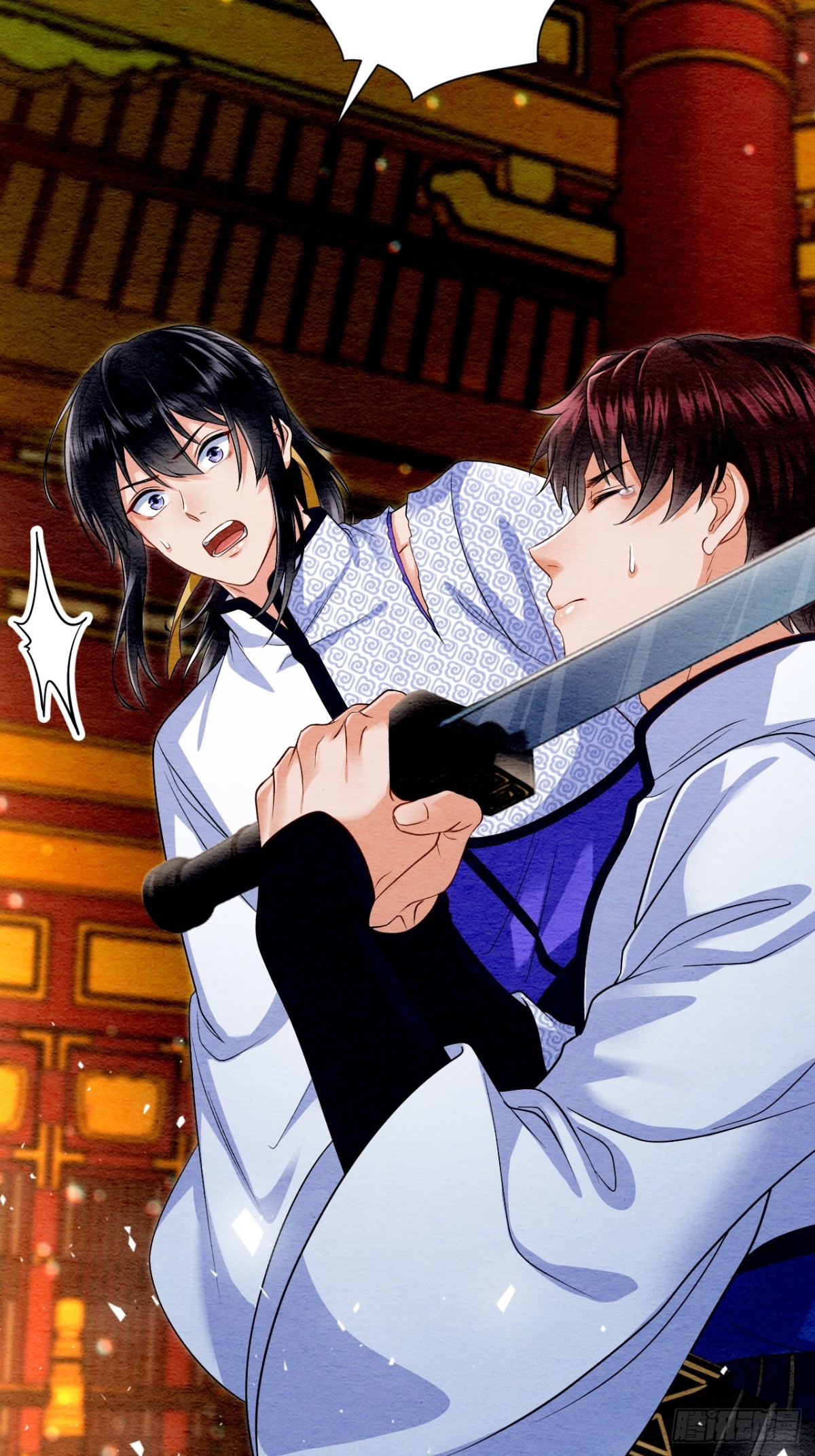 第24话(1/2)-第23话