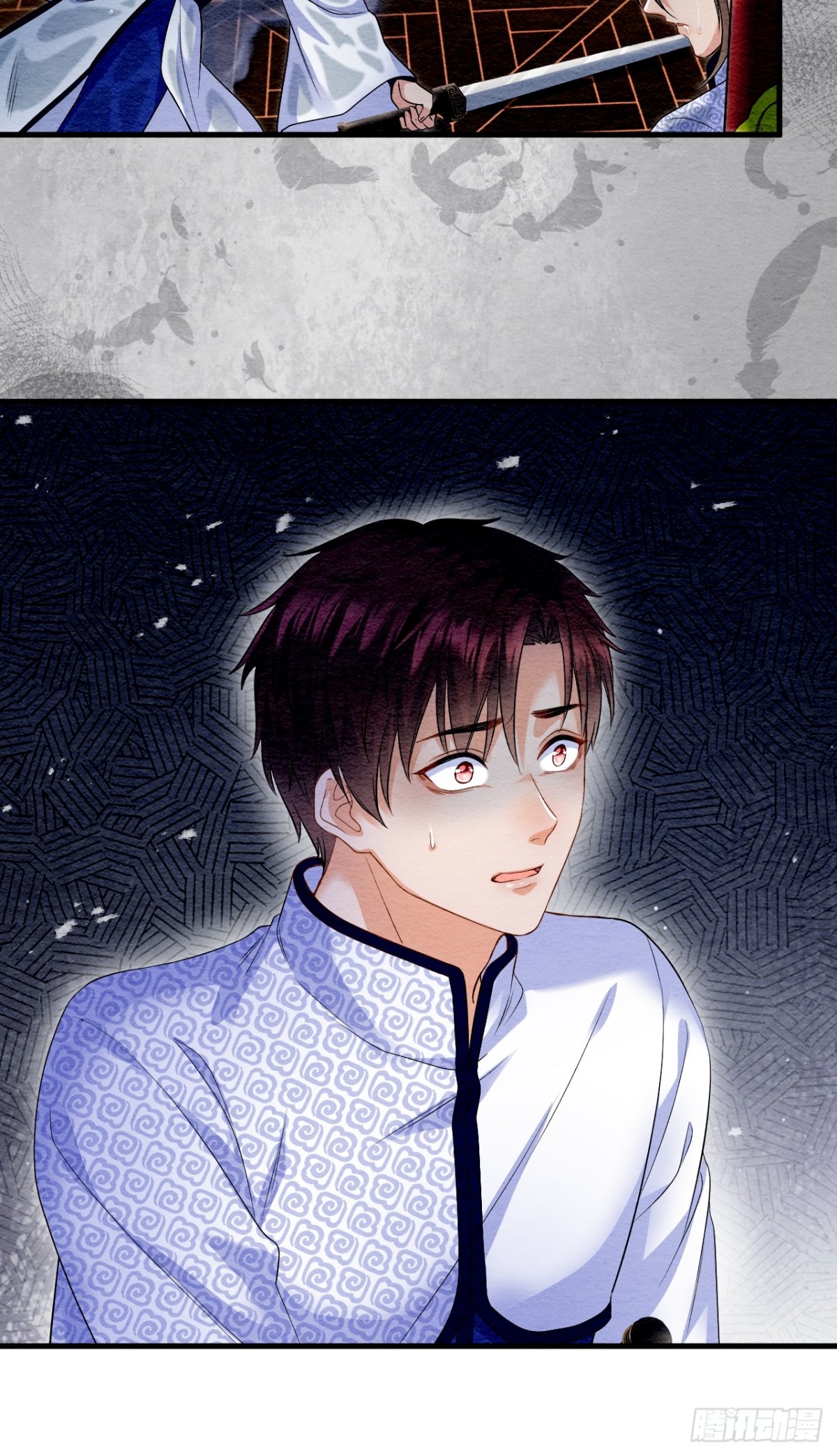 第24话(1/2)-第23话