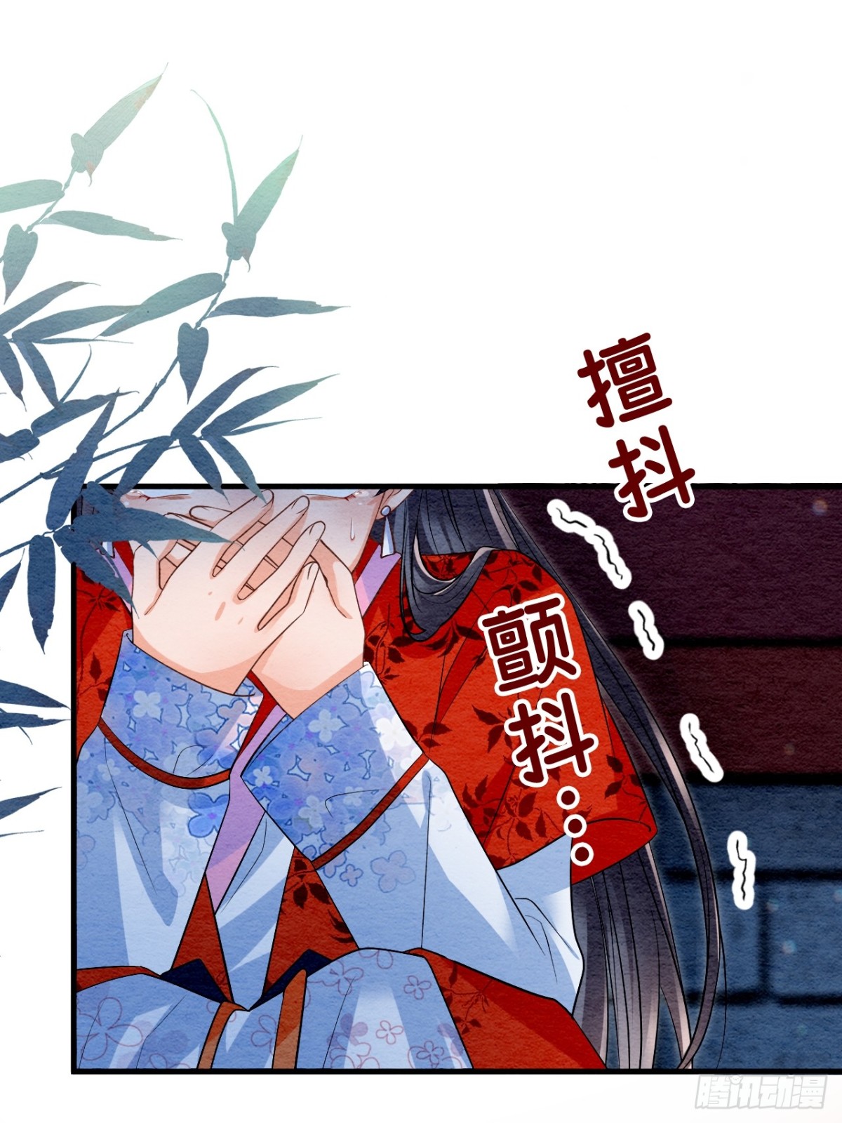 第28话(1/2)-第27话