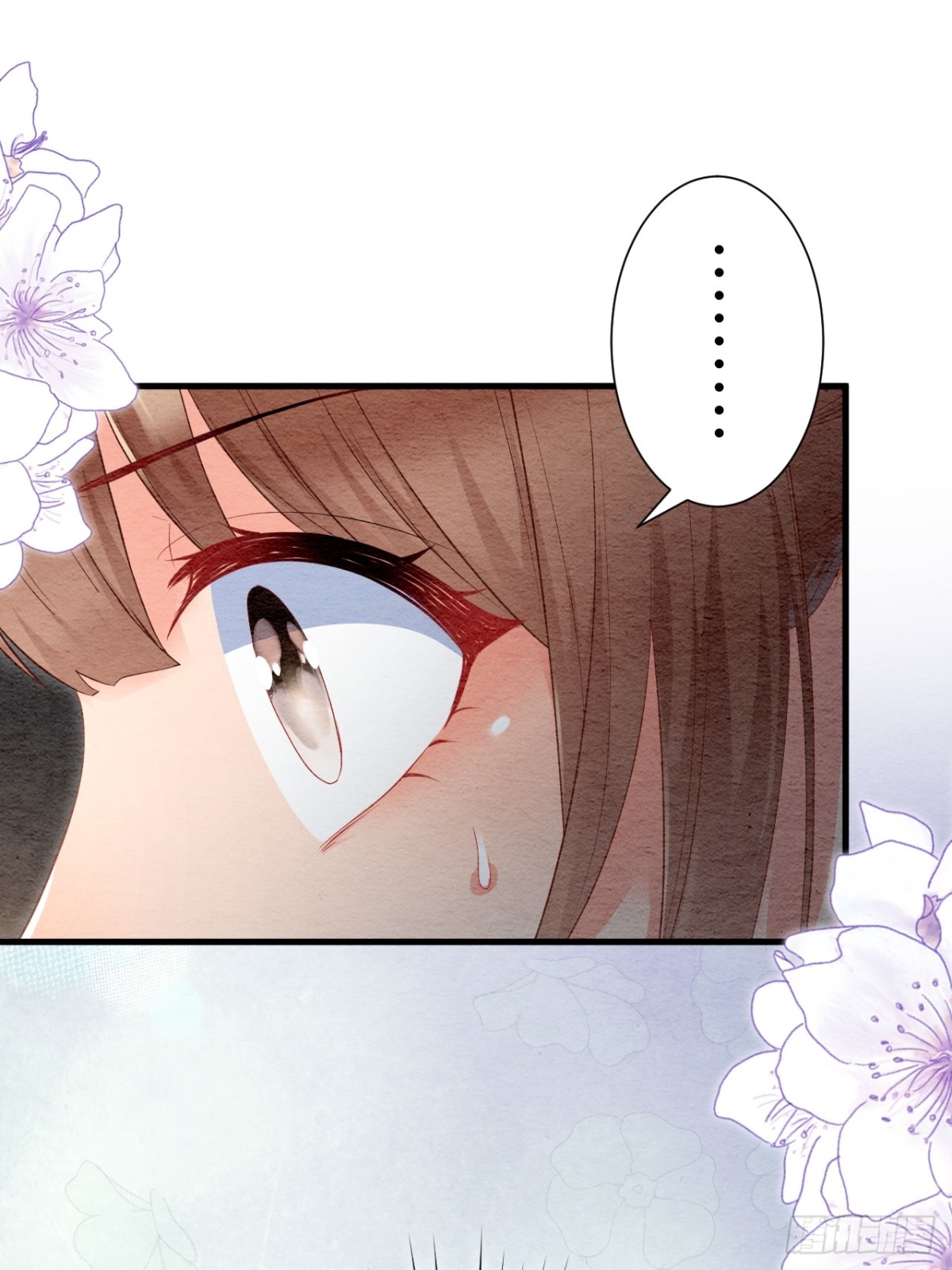 第28话(1/2)-第27话