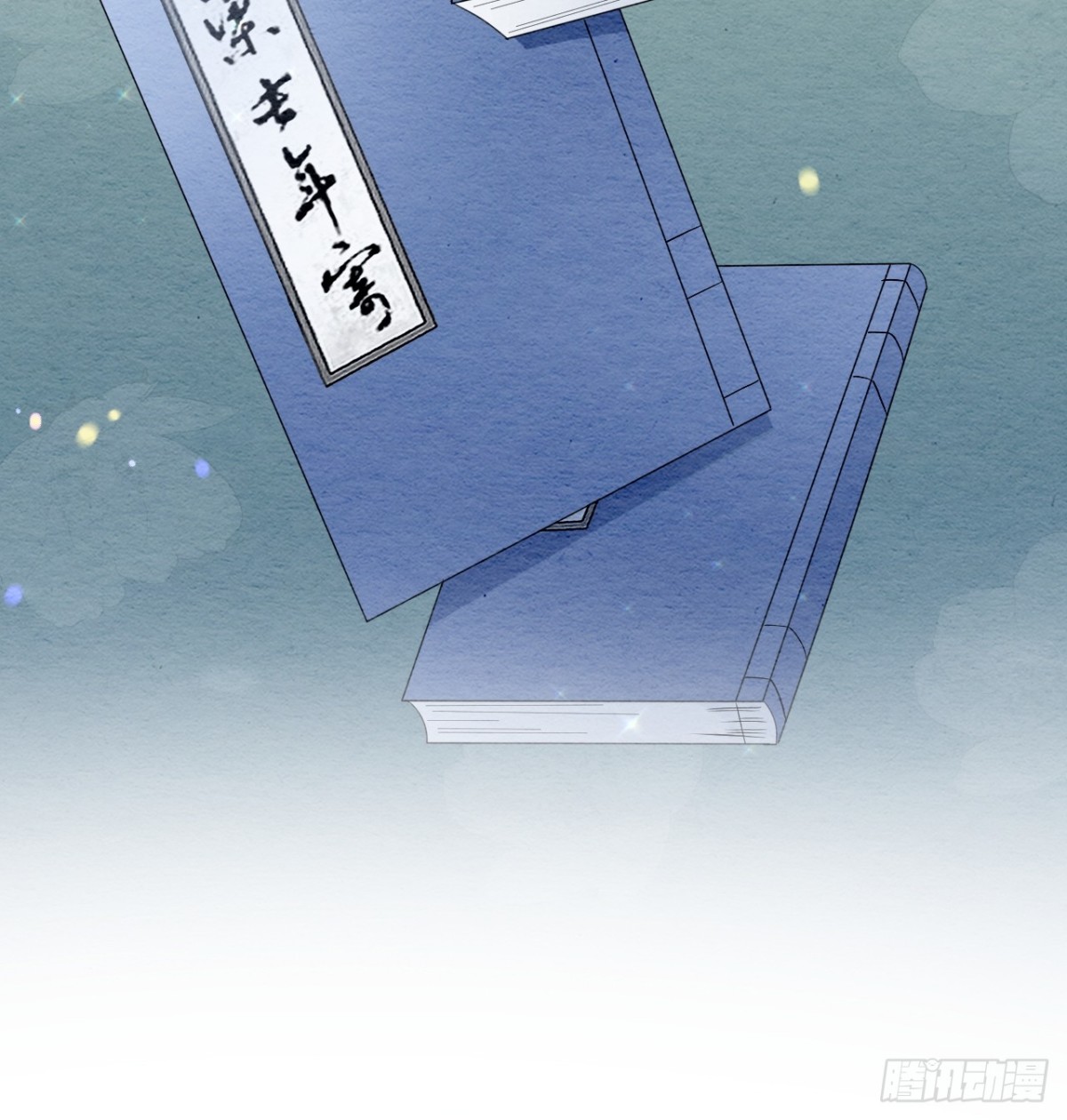 第28话(1/2)-第27话