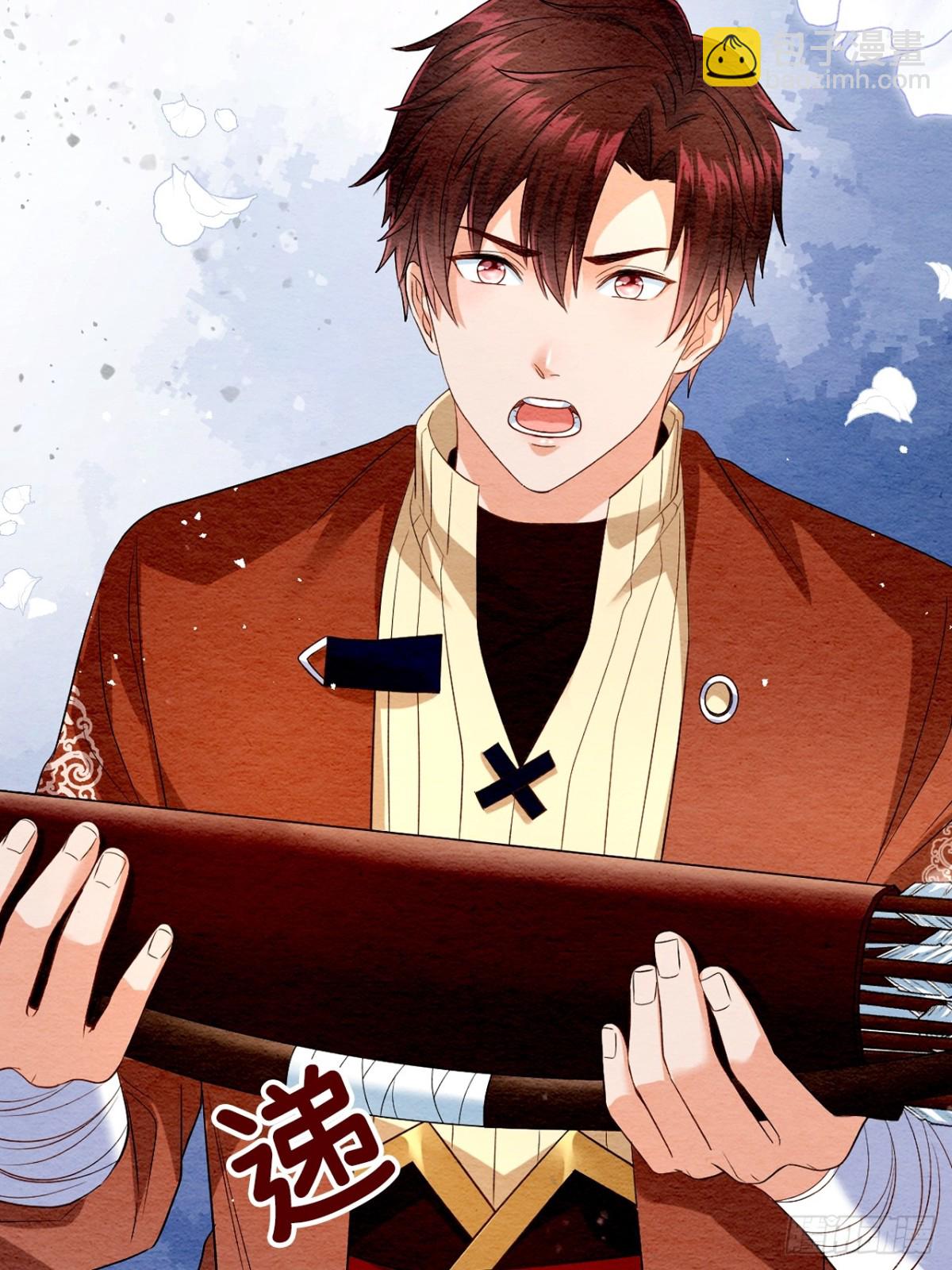 第30话(1/2)-第29话