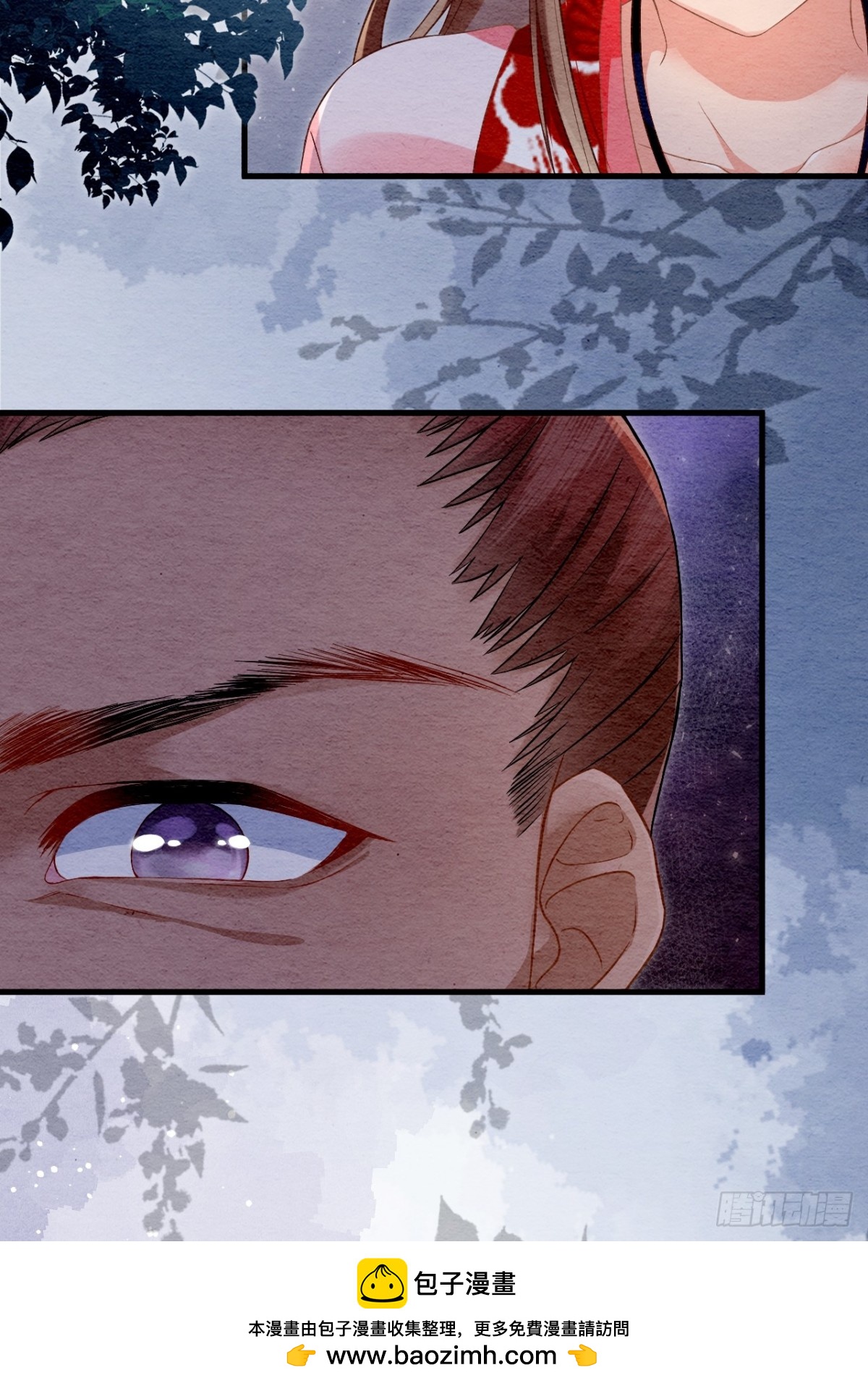 第30话(1/2)-第29话