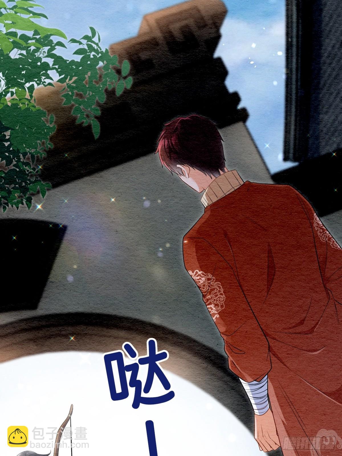 第30话(1/2)-第29话