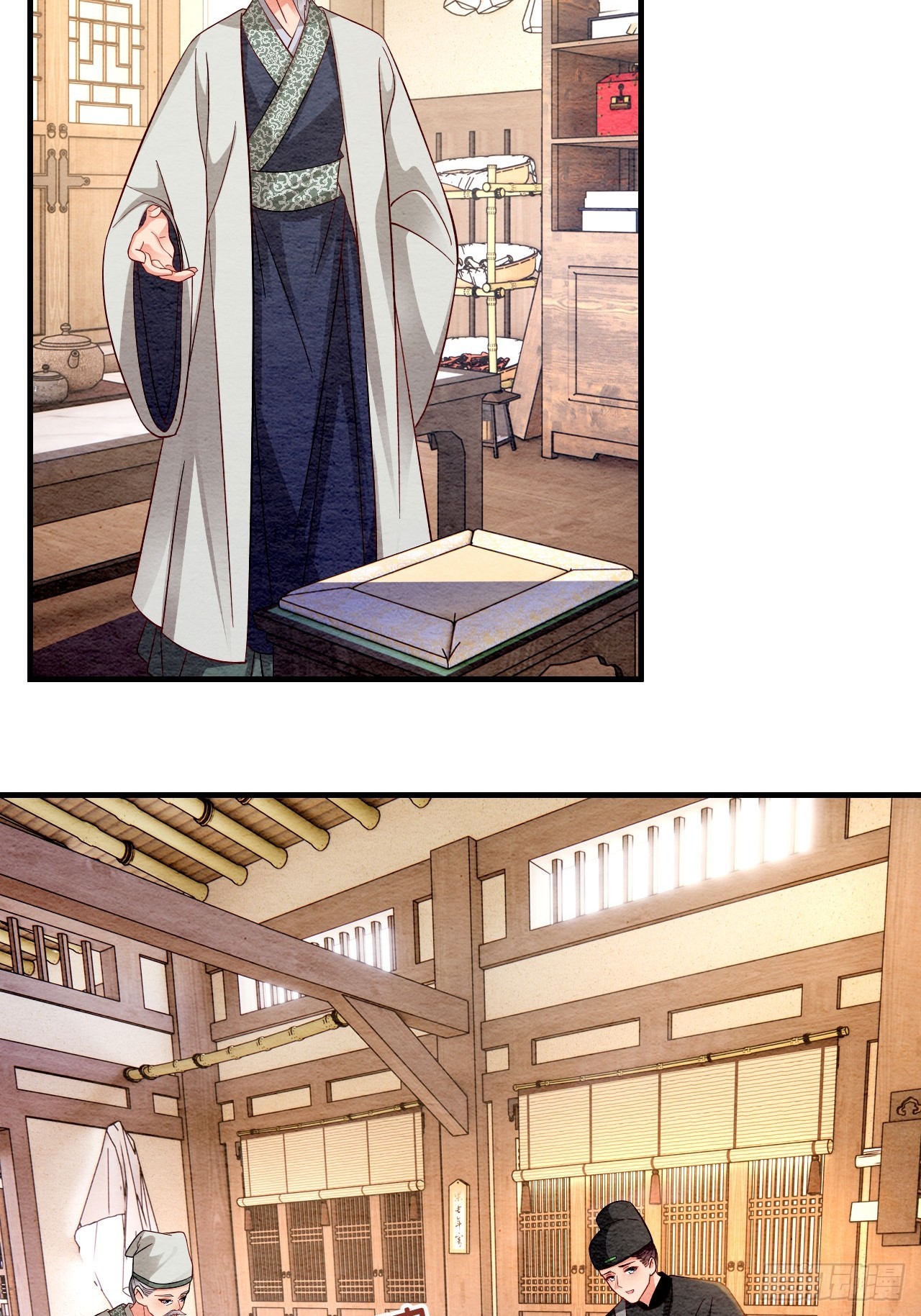 第4话(1/2)-第3话