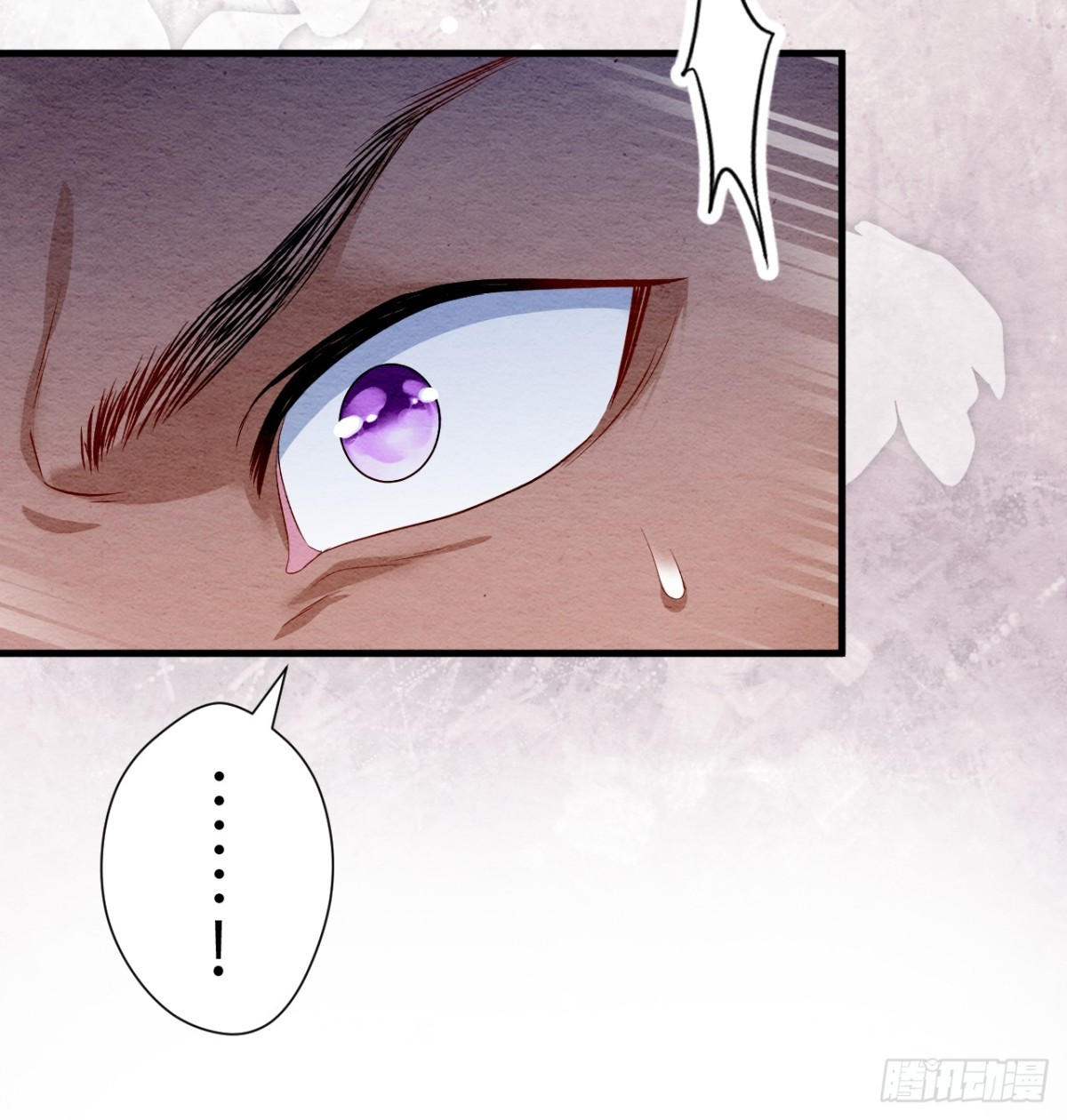 第32话(1/2)-第31话