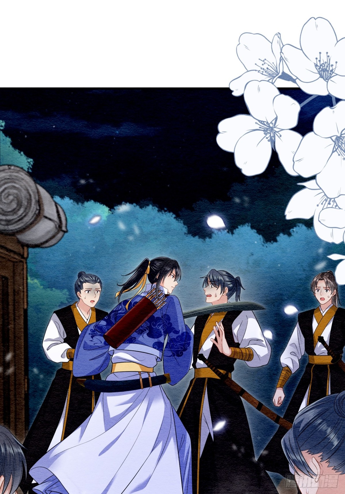 第32话(1/2)-第31话