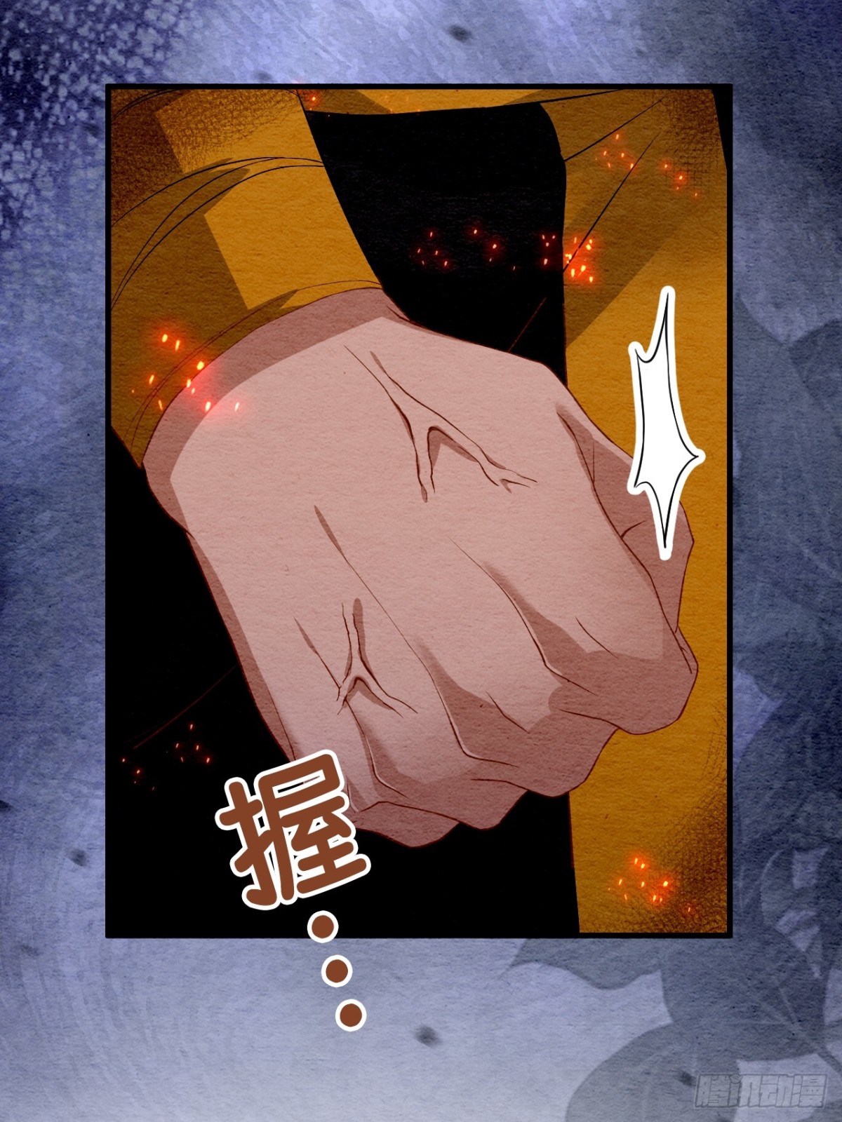 第32话(1/2)-第31话