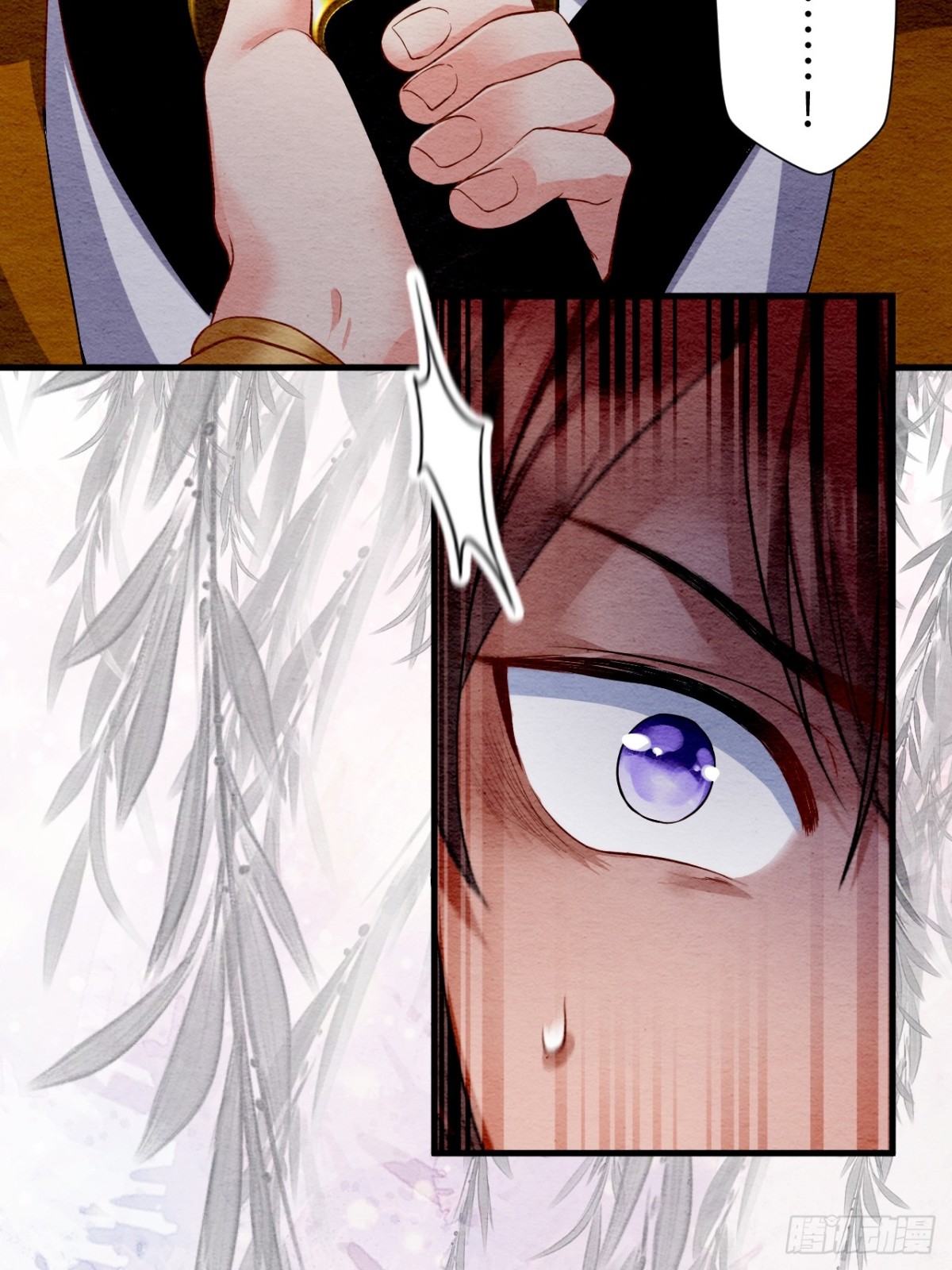 第32话(1/2)-第31话