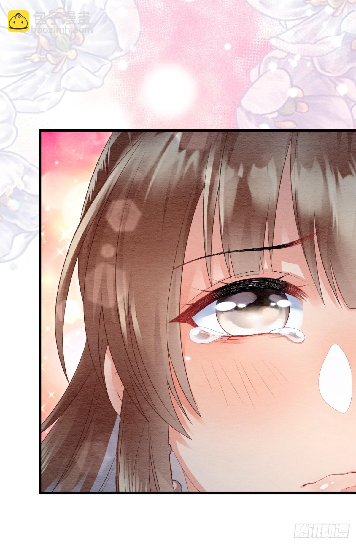 第34话(1/2)-第33话