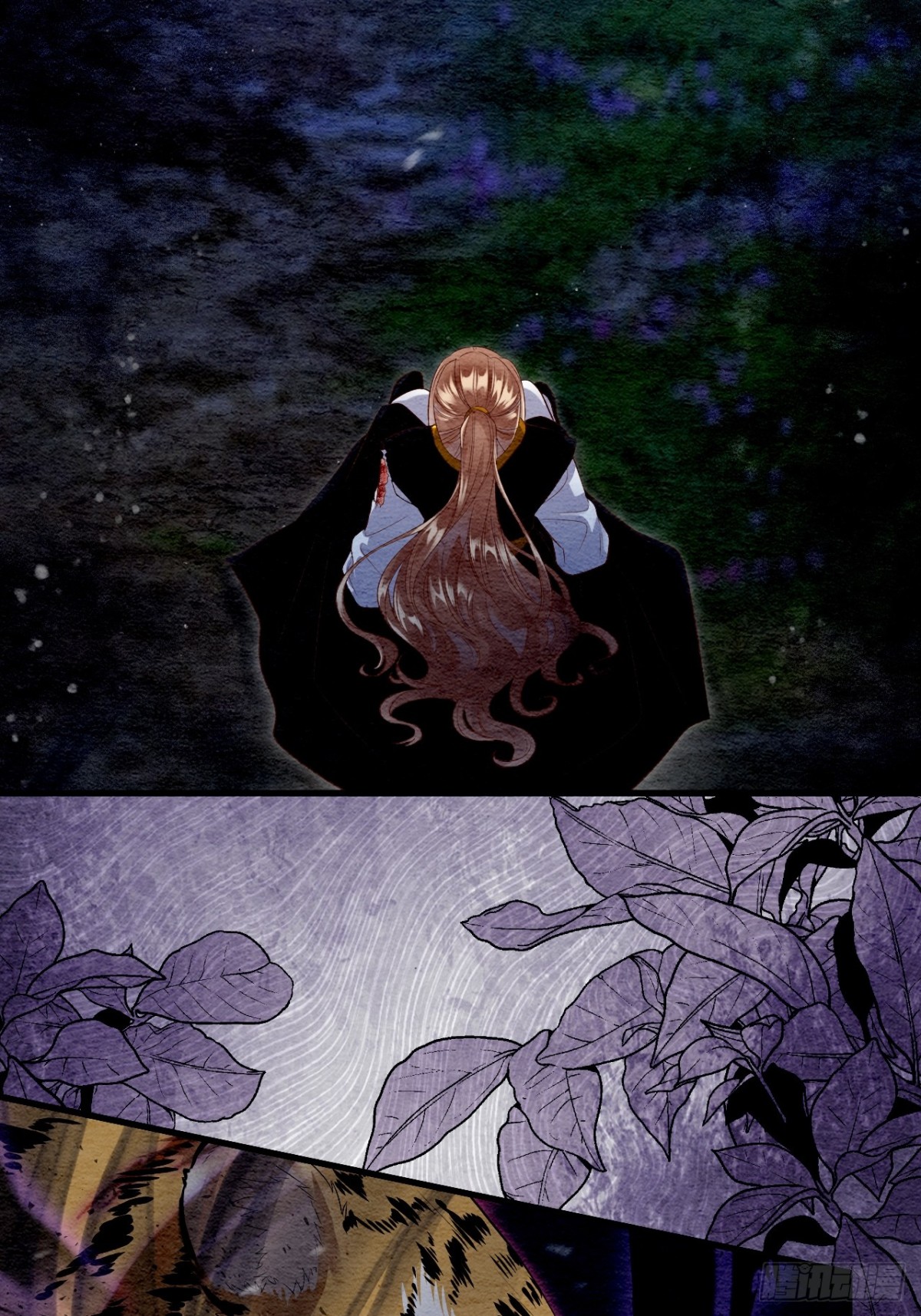 第34话(1/2)-第33话