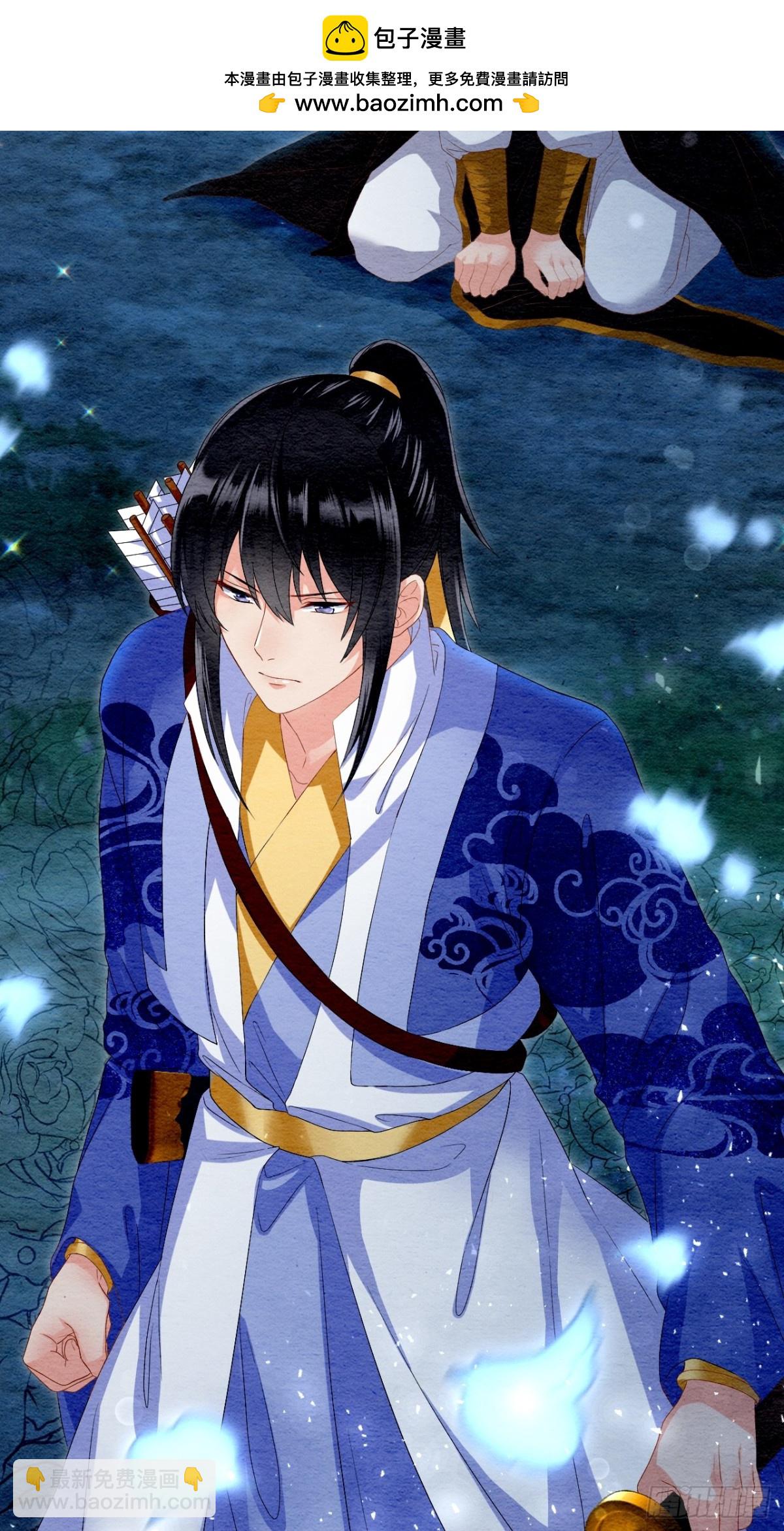 第34话(1/2)-第33话