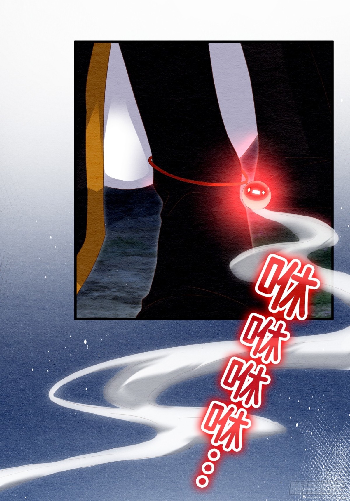 第34话(1/2)-第33话