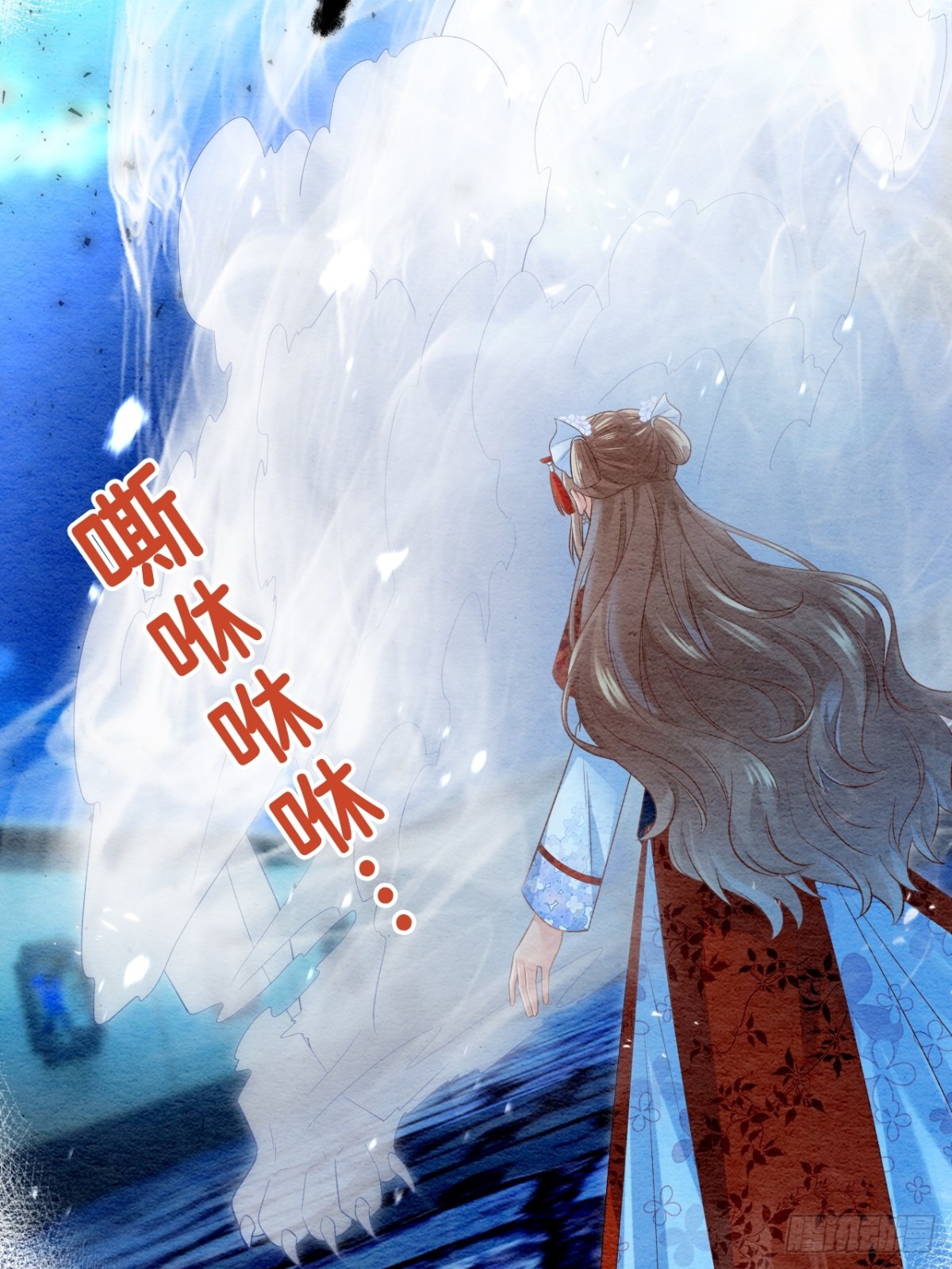 第36话(1/3)-第35话