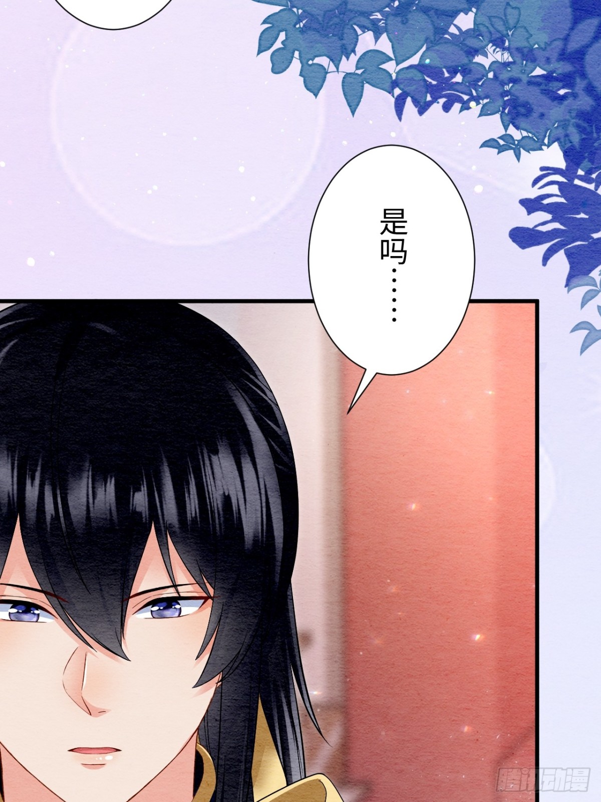 第36话(1/3)-第35话