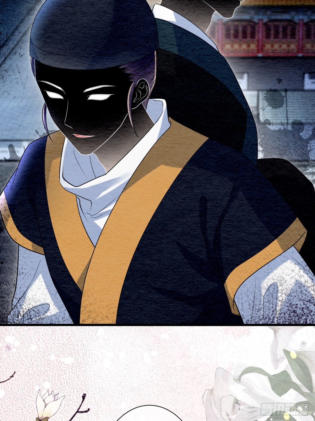 第38话(1/2)-第37话