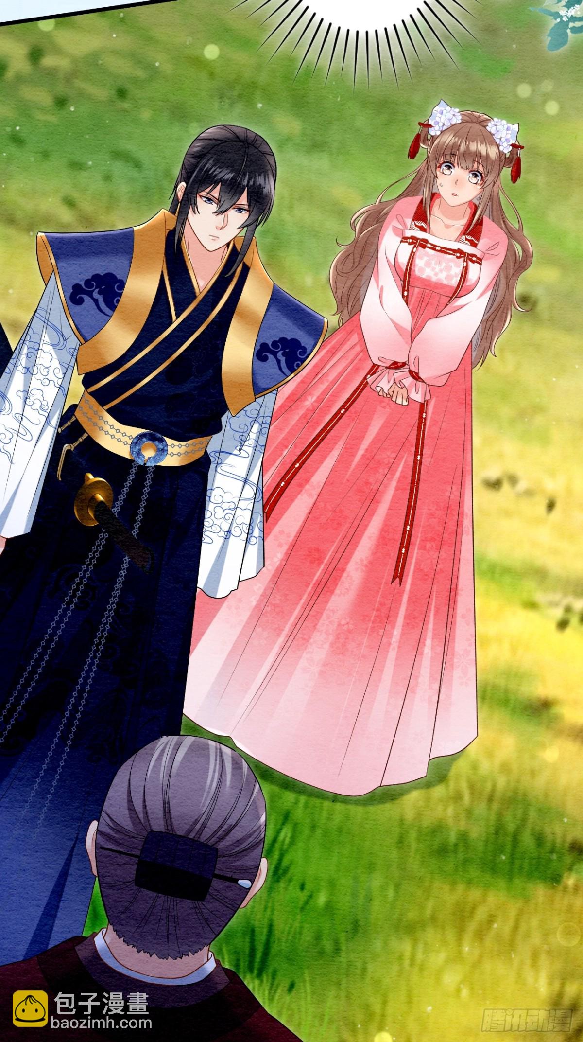 第38话(1/2)-第37话