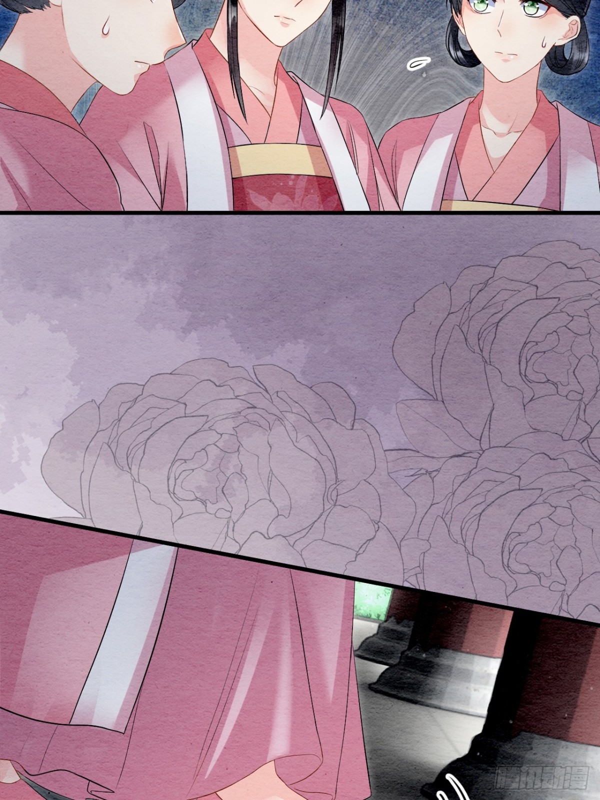 第40话(1/2)-第39话