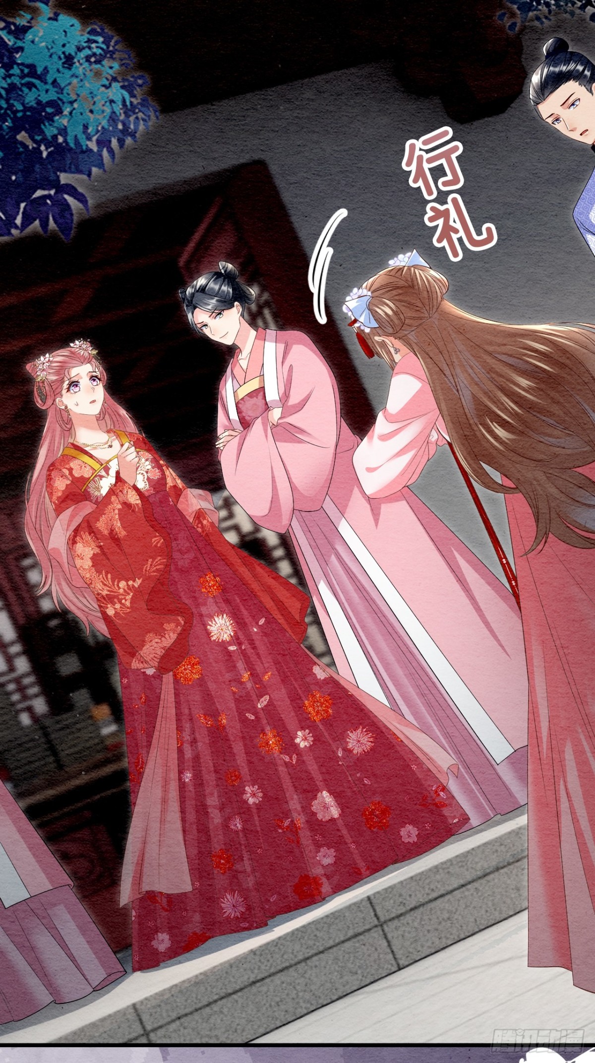 第40话(1/2)-第39话