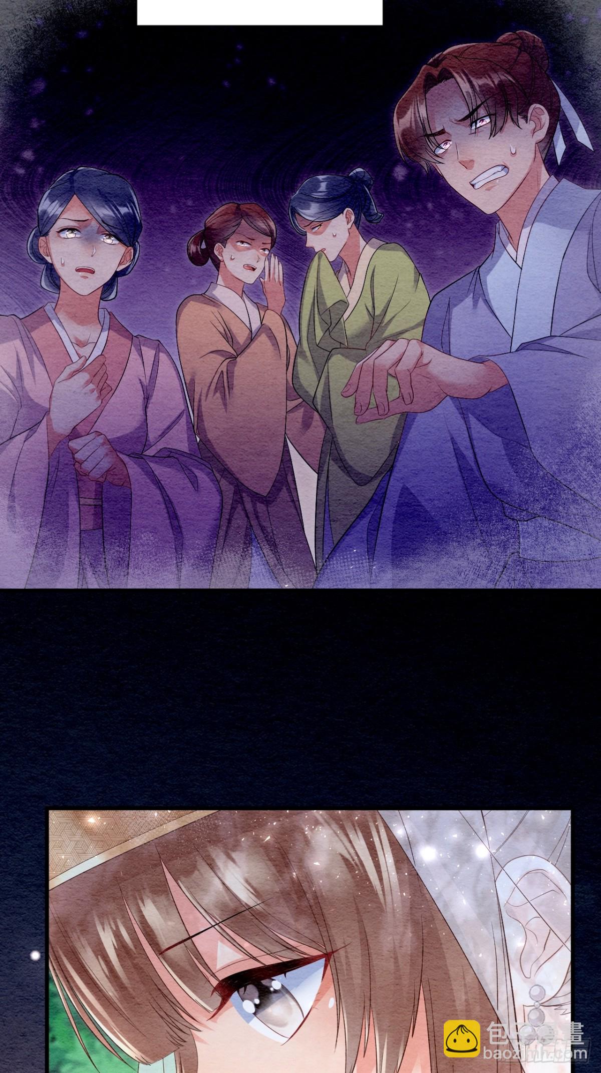 第42话(1/2)-第41话