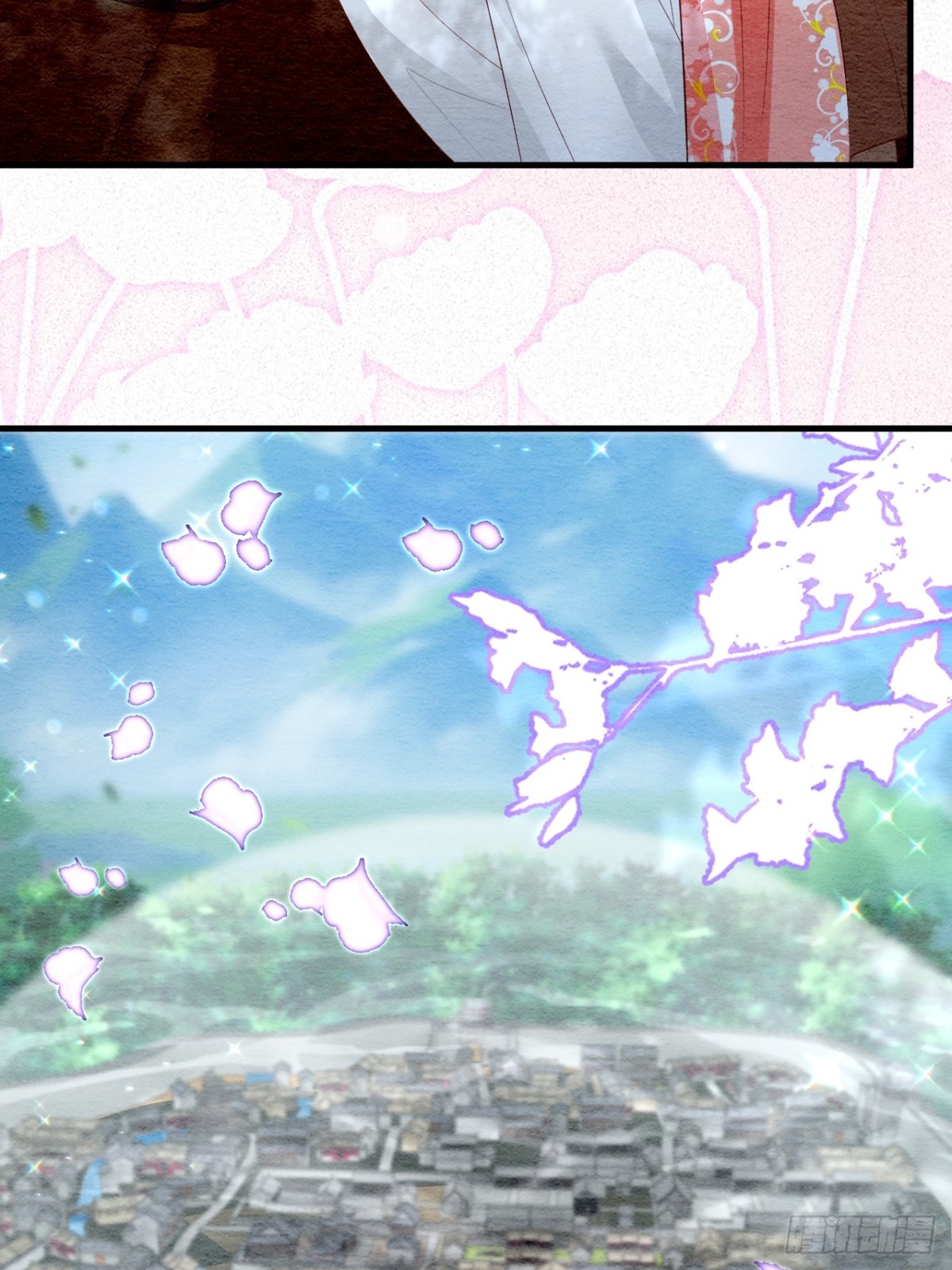 第42话(1/2)-第41话