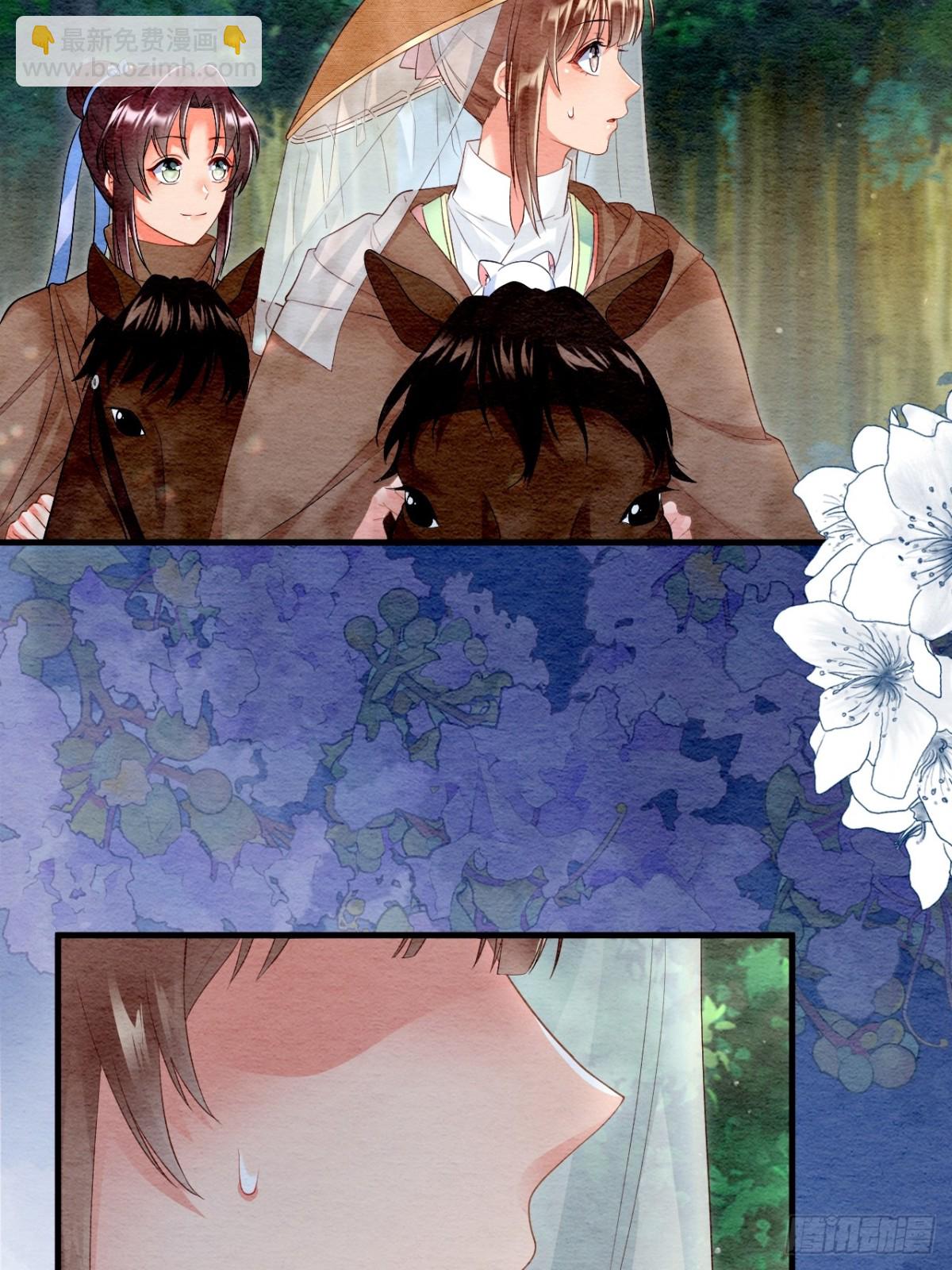 第42话(1/2)-第41话