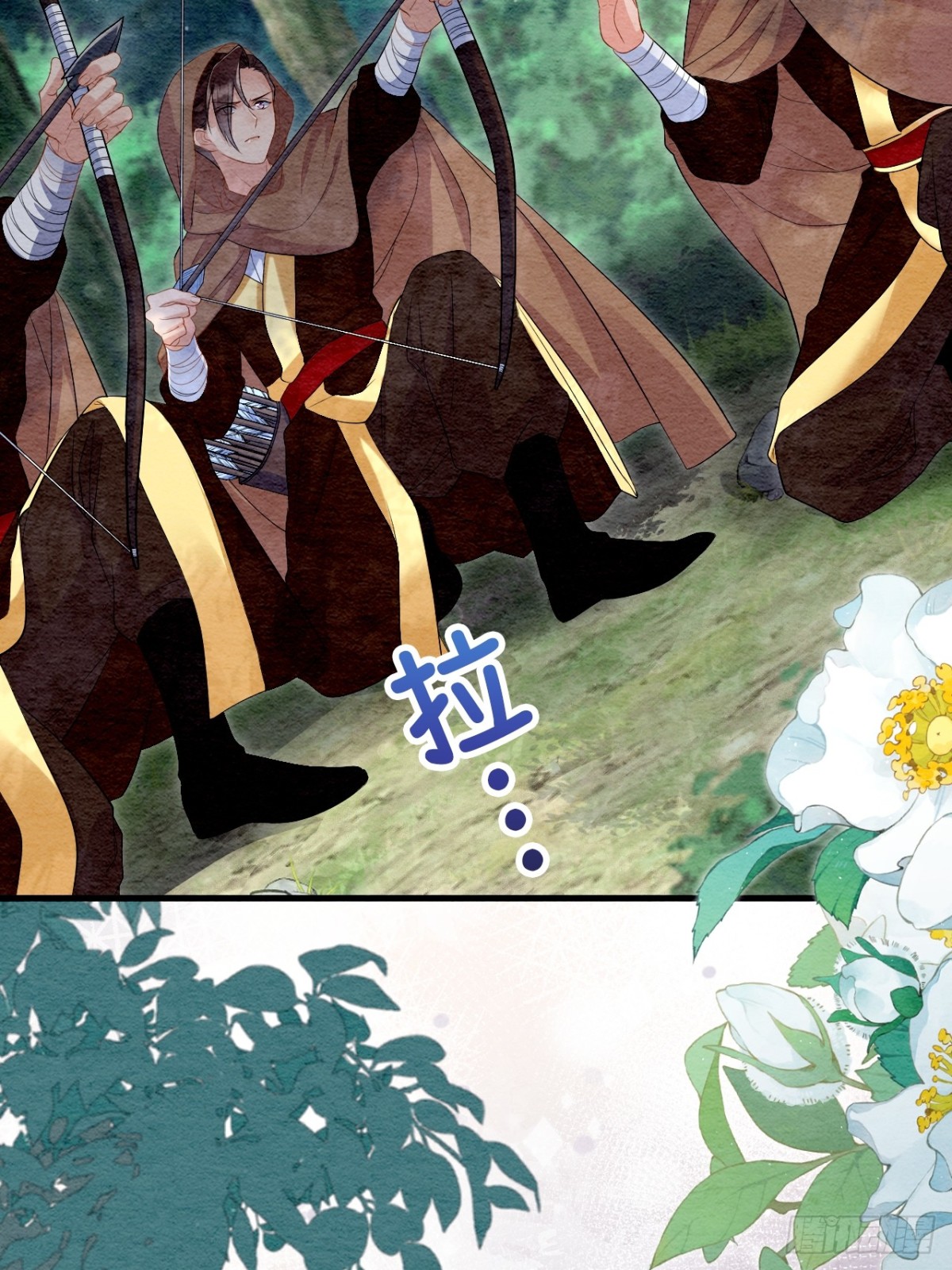 第44话(1/2)-第43话