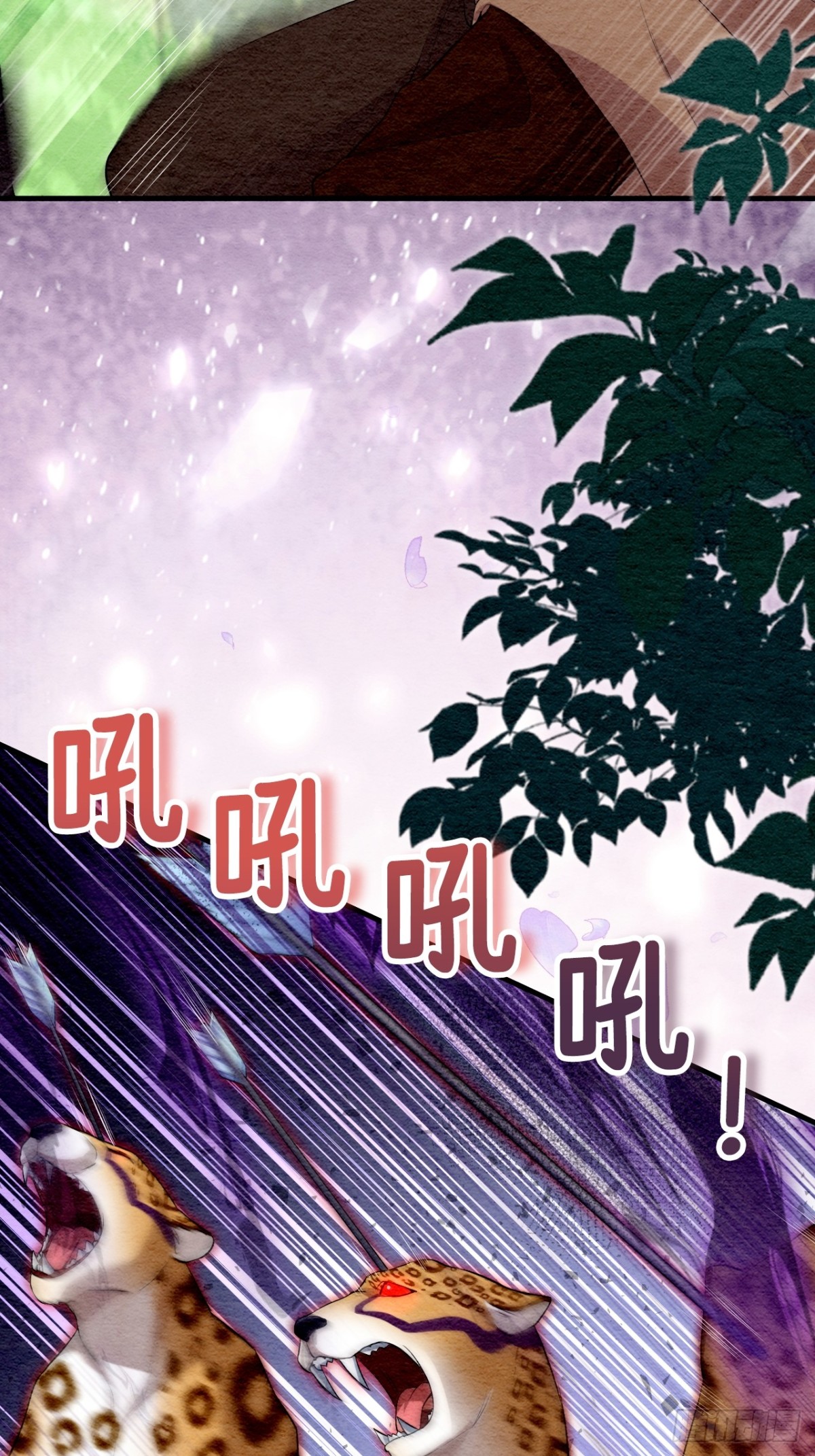 第44话(1/2)-第43话