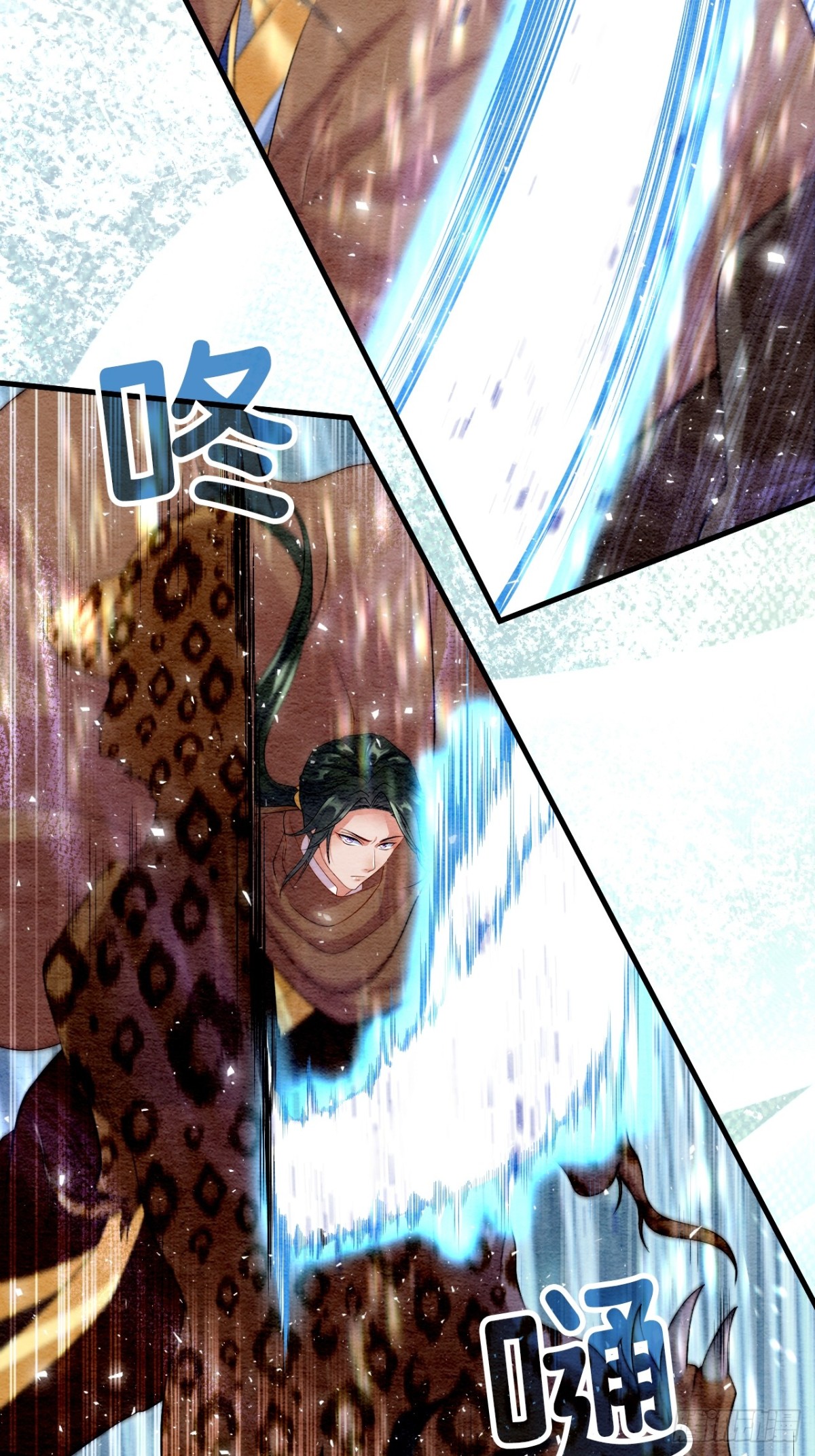 第44话(1/2)-第43话