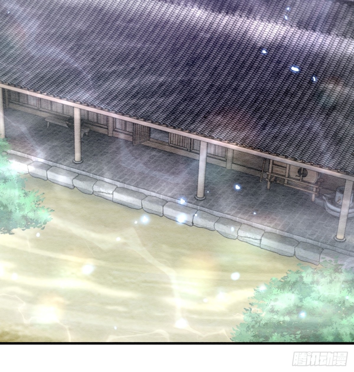 第44话(1/2)-第43话