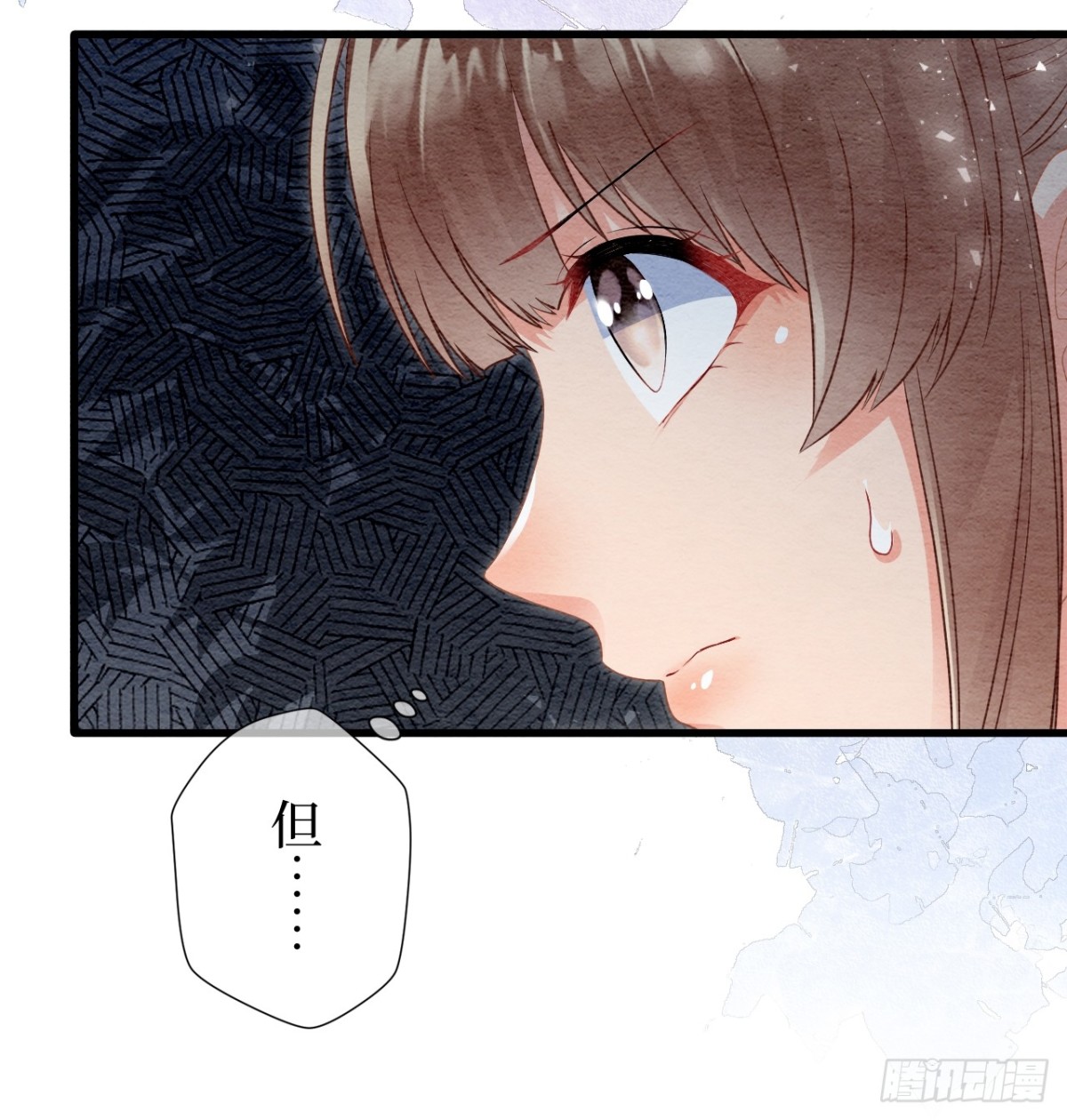 第46话(1/2)-第45话