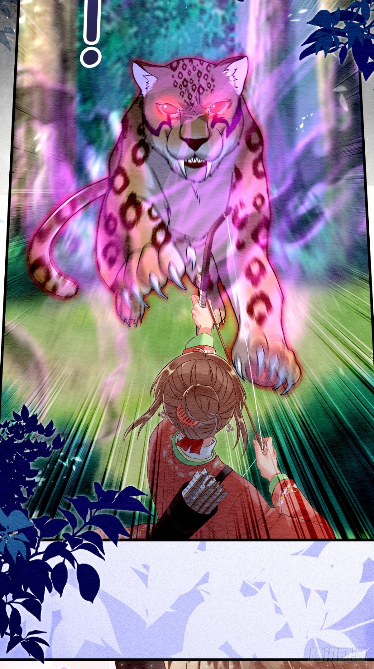 第46话(1/2)-第45话