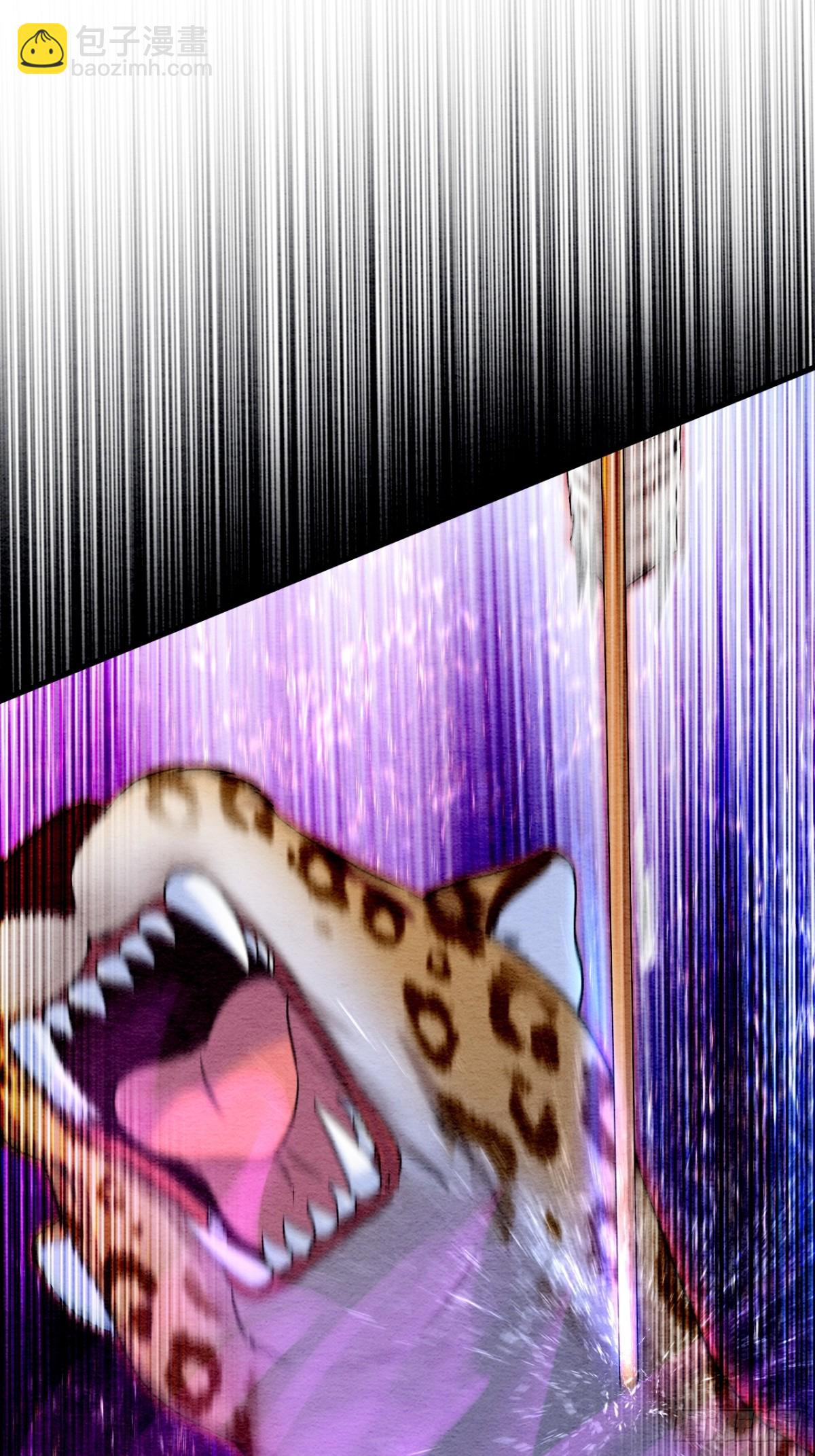 第46话(1/2)-第45话