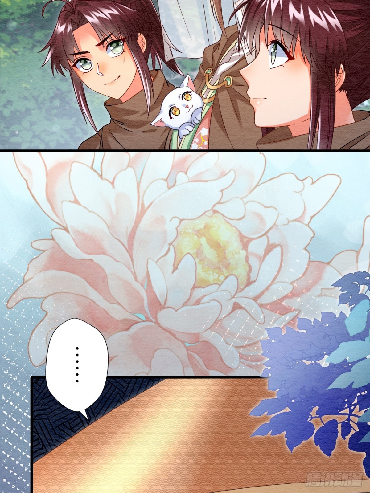 第48话(1/2)-第47话