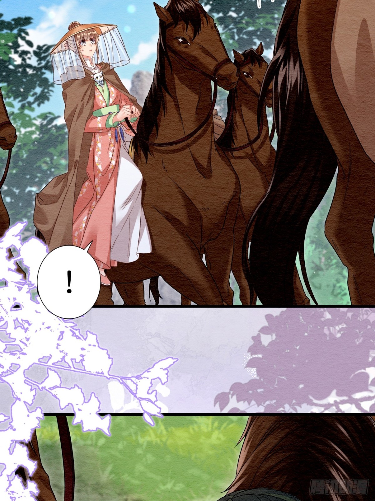 第48话(1/2)-第47话