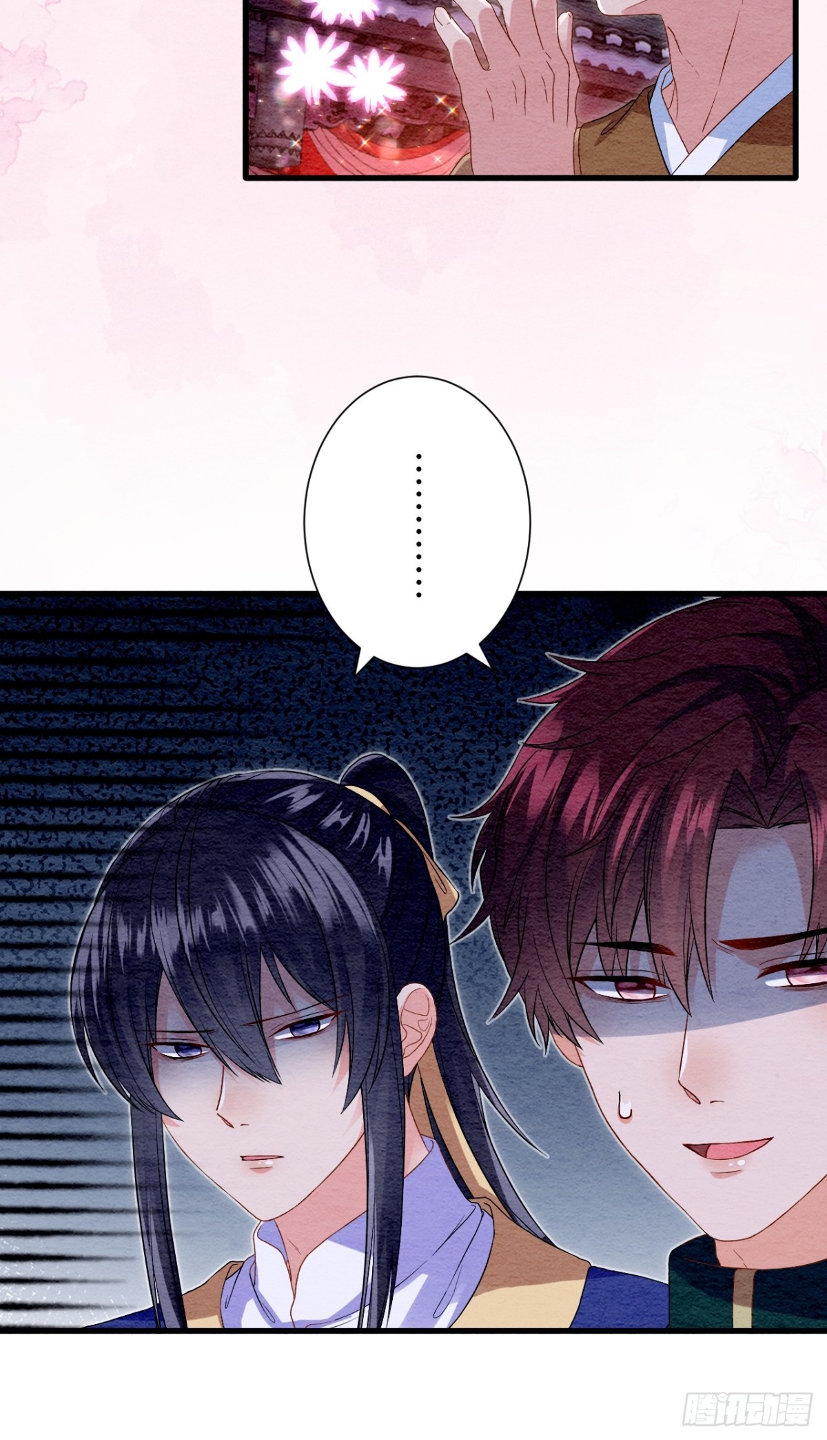 第50话(1/2)-第49话