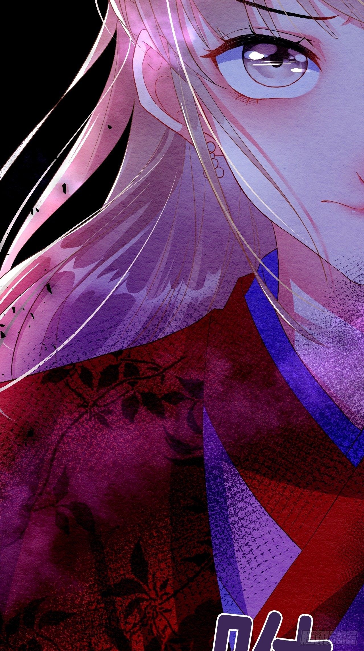 第6话(1/3)-第5话